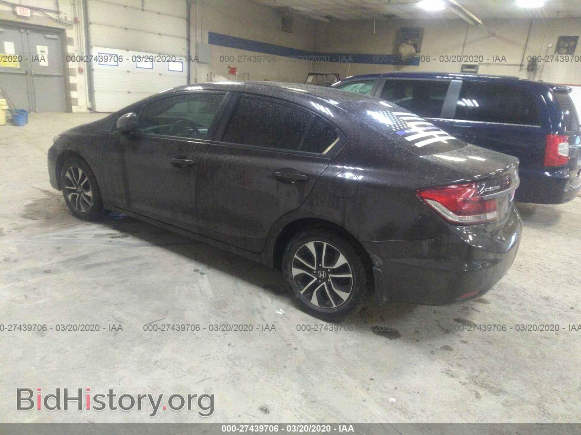 2013 HONDA CIVIC - VIN: 2HGFB2F88DH527896 - Фото 3