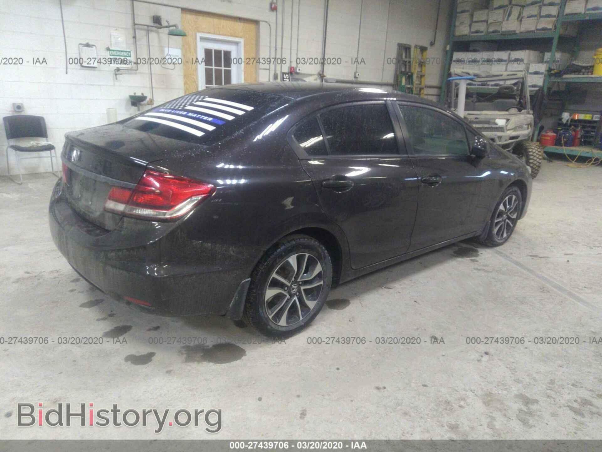 2013 HONDA CIVIC - VIN: 2HGFB2F88DH527896 - Фото 4