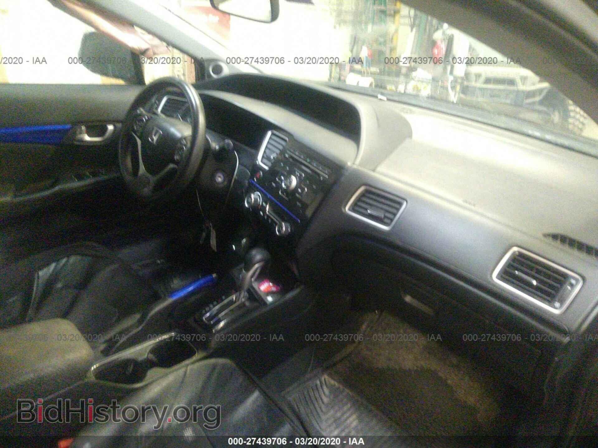 2013 HONDA CIVIC - VIN: 2HGFB2F88DH527896 - Фото 5
