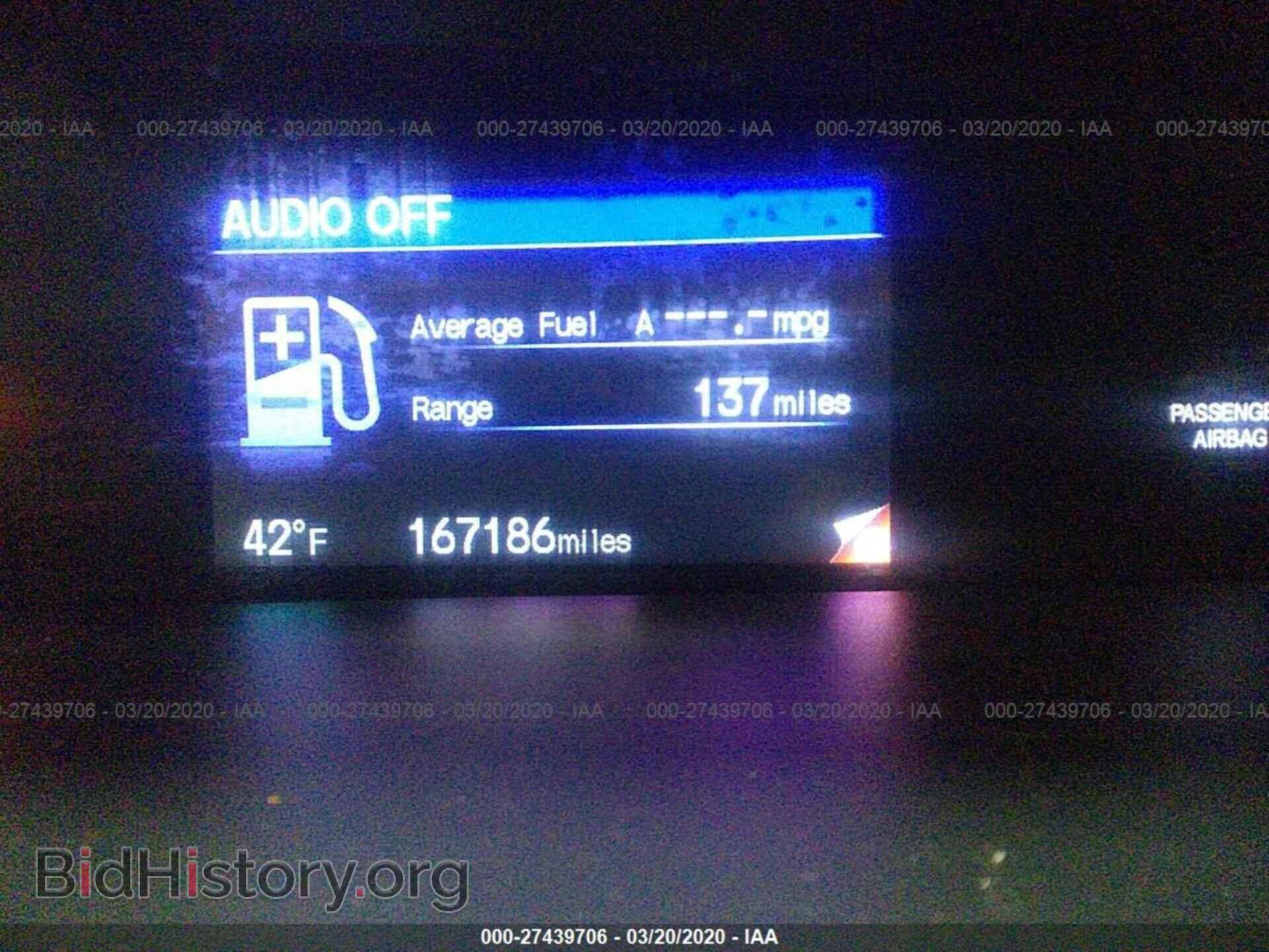 2013 HONDA CIVIC - VIN: 2HGFB2F88DH527896 - Фото 7