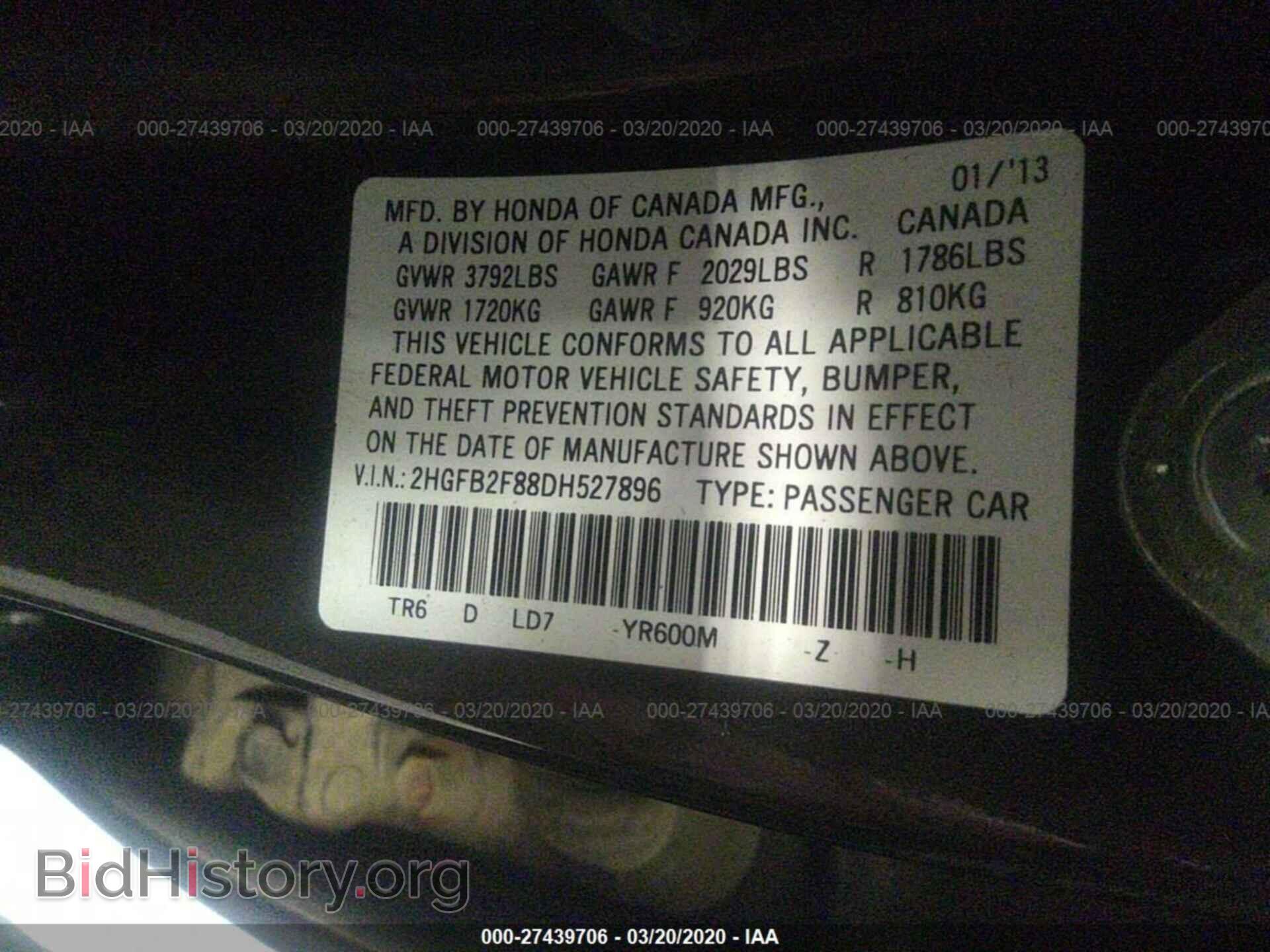 2013 HONDA CIVIC - VIN: 2HGFB2F88DH527896 - Фото 9