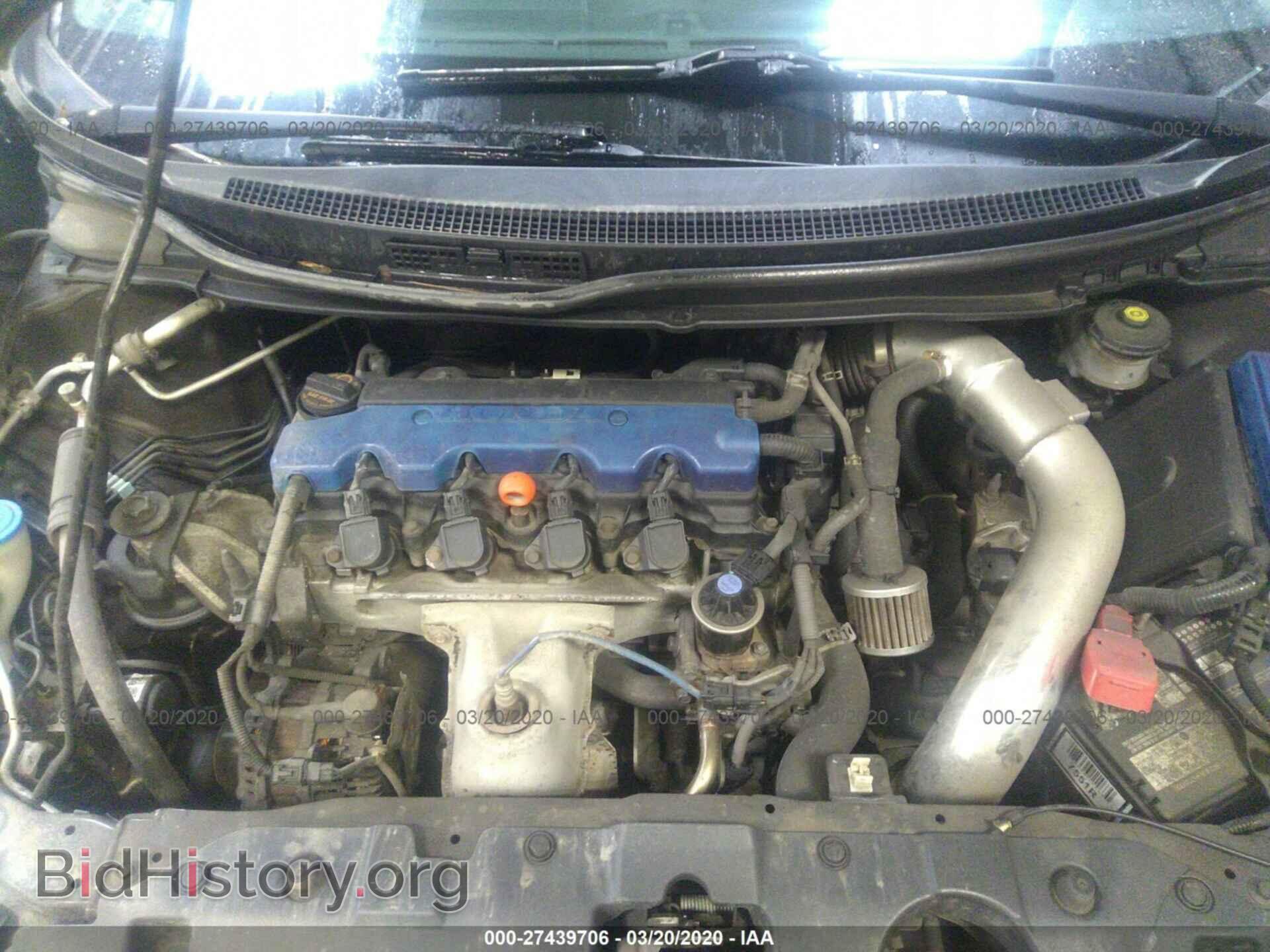 2013 HONDA CIVIC - VIN: 2HGFB2F88DH527896 - Фото 10