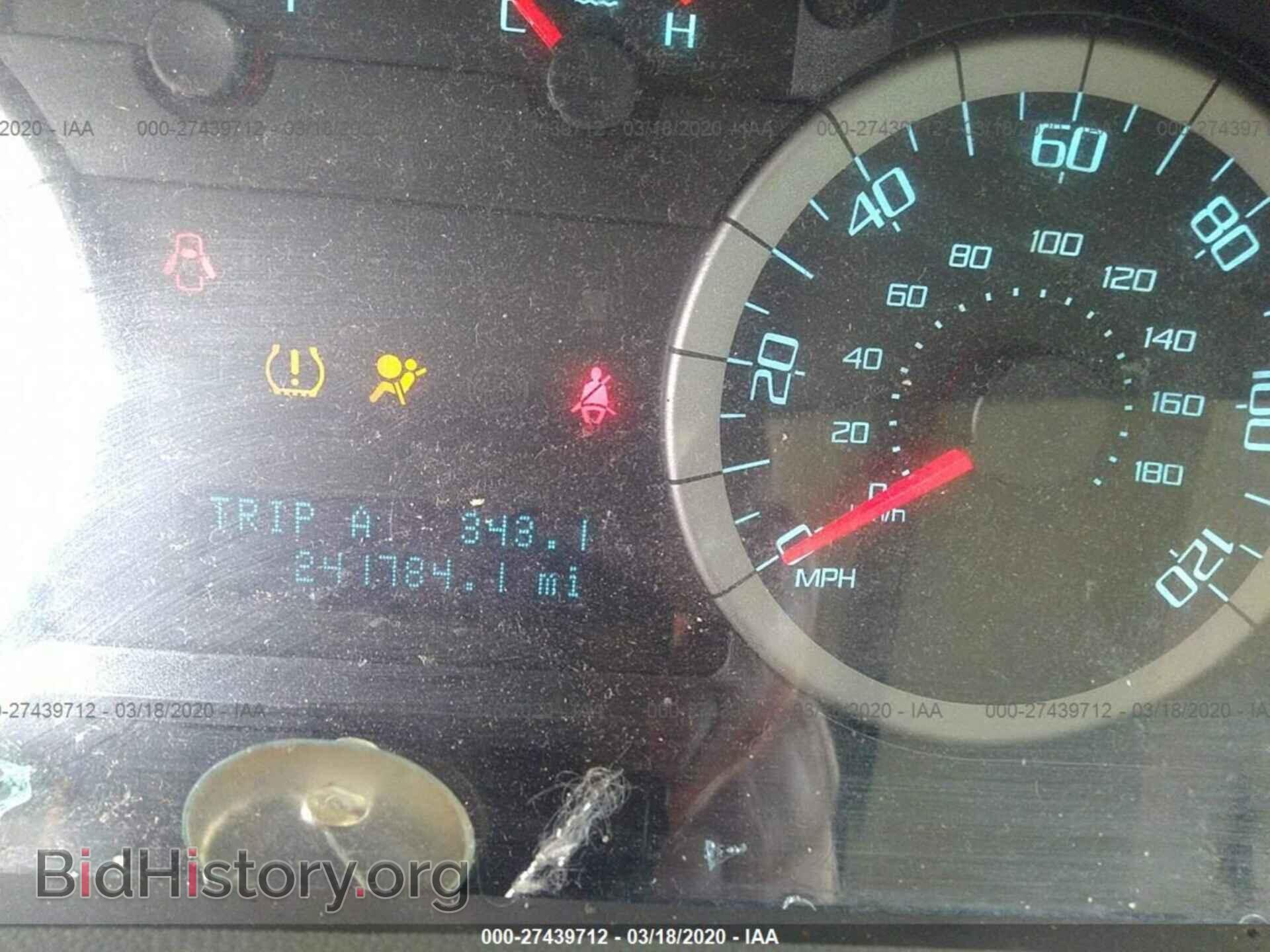 2012 FORD ESCAPE - VIN: 1FMCU0C72CKC23574 - Фото 7