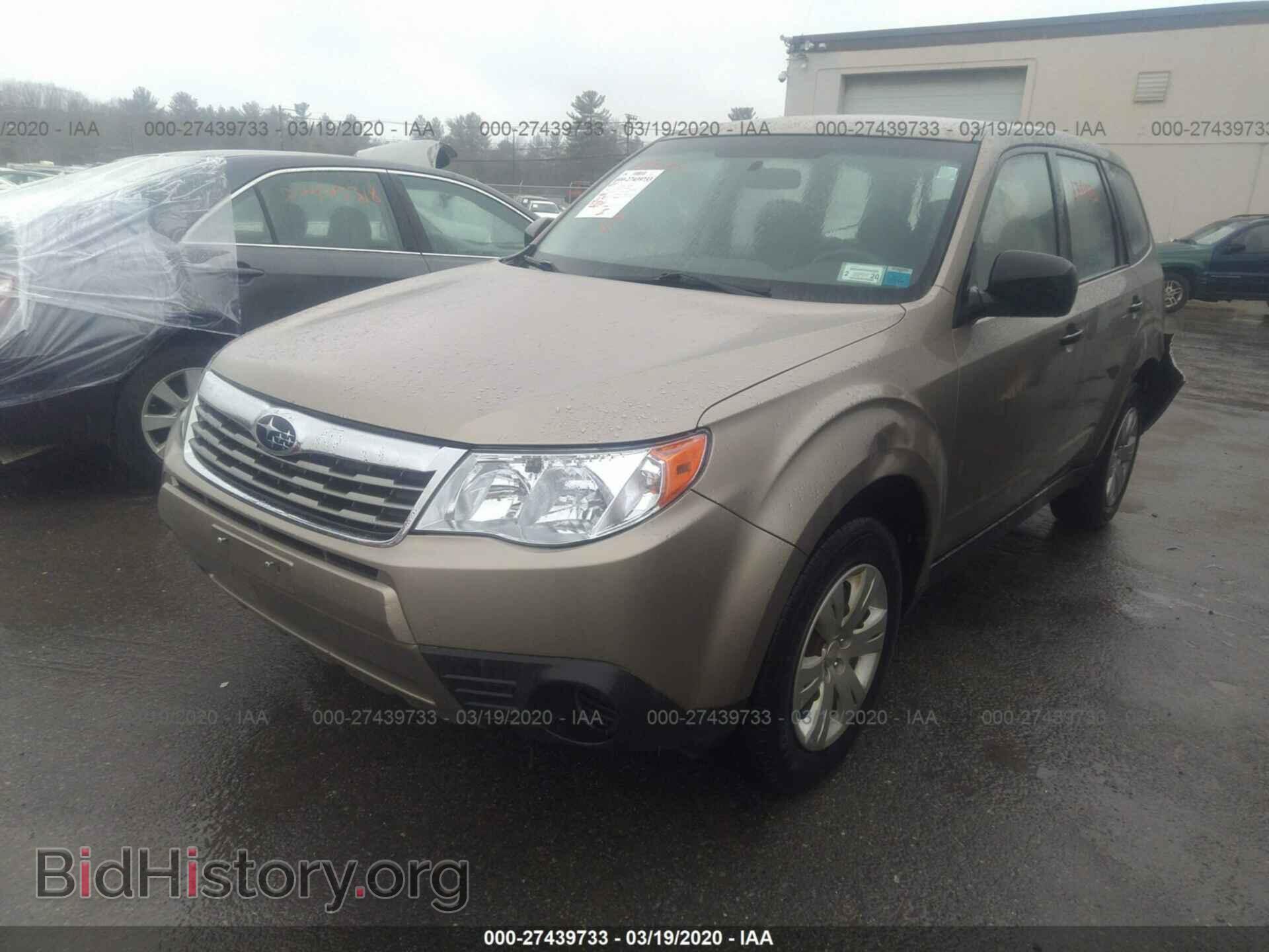 2009 SUBARU FORESTER - VIN: JF2SH616X9H720994 - Фото 2