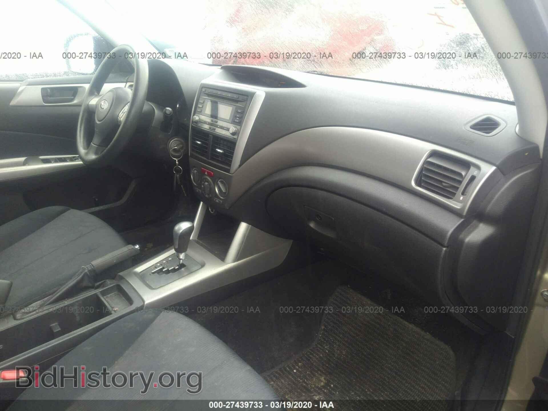 2009 SUBARU FORESTER - VIN: JF2SH616X9H720994 - Фото 5