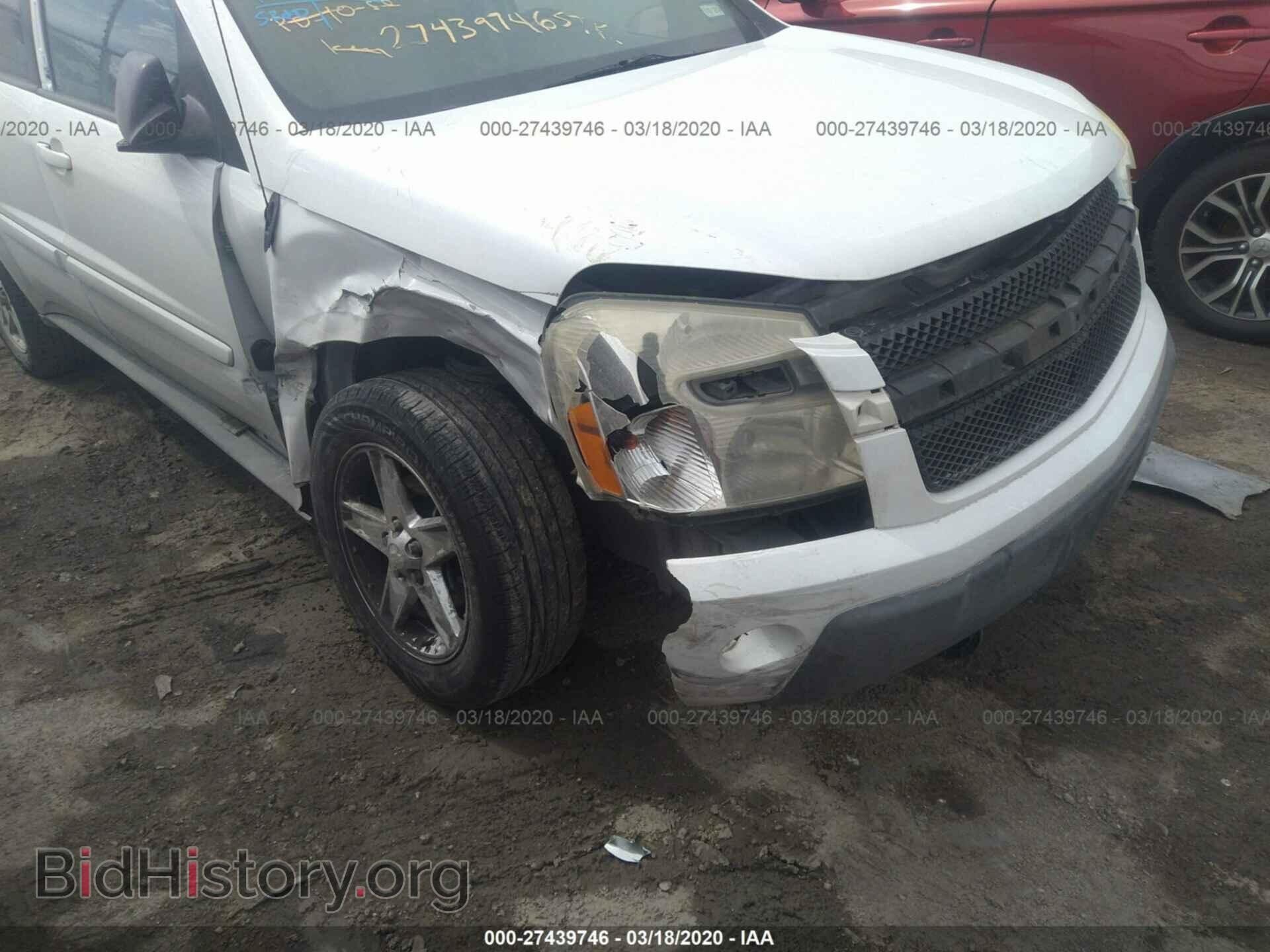 2005 CHEVROLET EQUINOX - VIN: 2CNDL63F856154977 - Фото 6