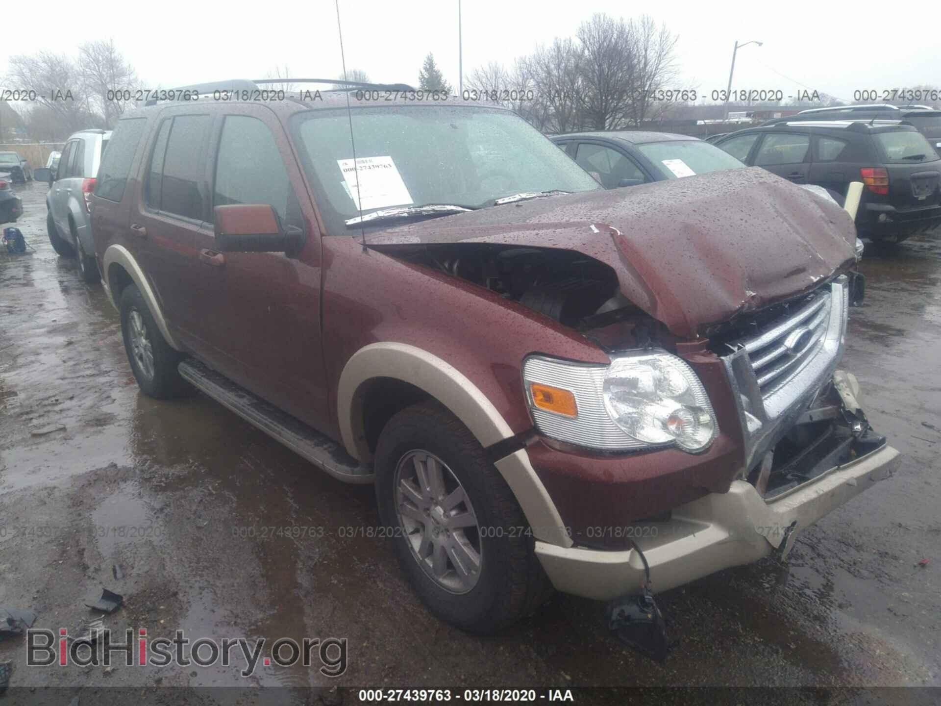 Фотография 1FMEU74E59UA11294 - FORD EXPLORER 2009
