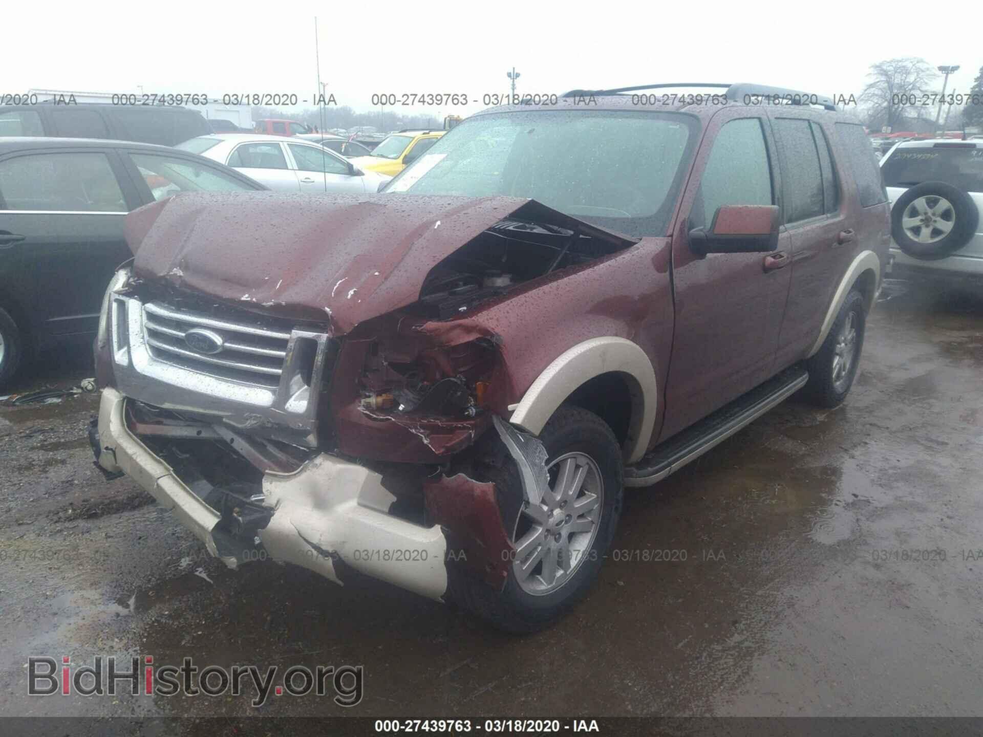 2009 FORD EXPLORER - VIN: 1FMEU74E59UA11294 - Фото 2