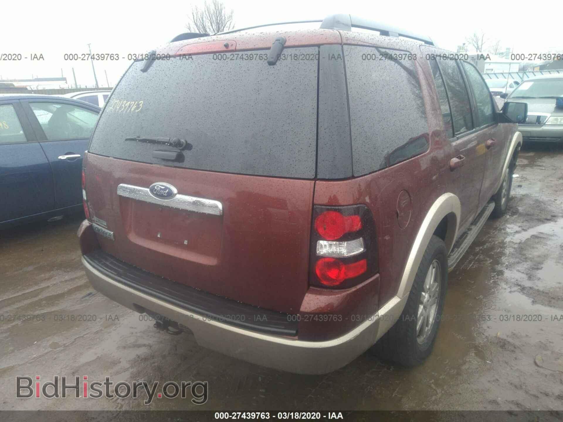 2009 FORD EXPLORER - VIN: 1FMEU74E59UA11294 - Фото 4