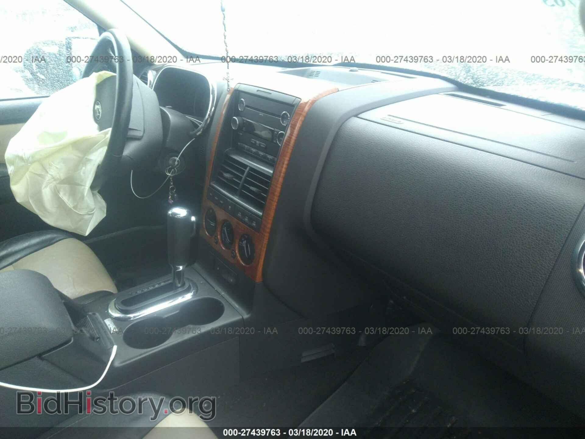 2009 FORD EXPLORER - VIN: 1FMEU74E59UA11294 - Фото 5