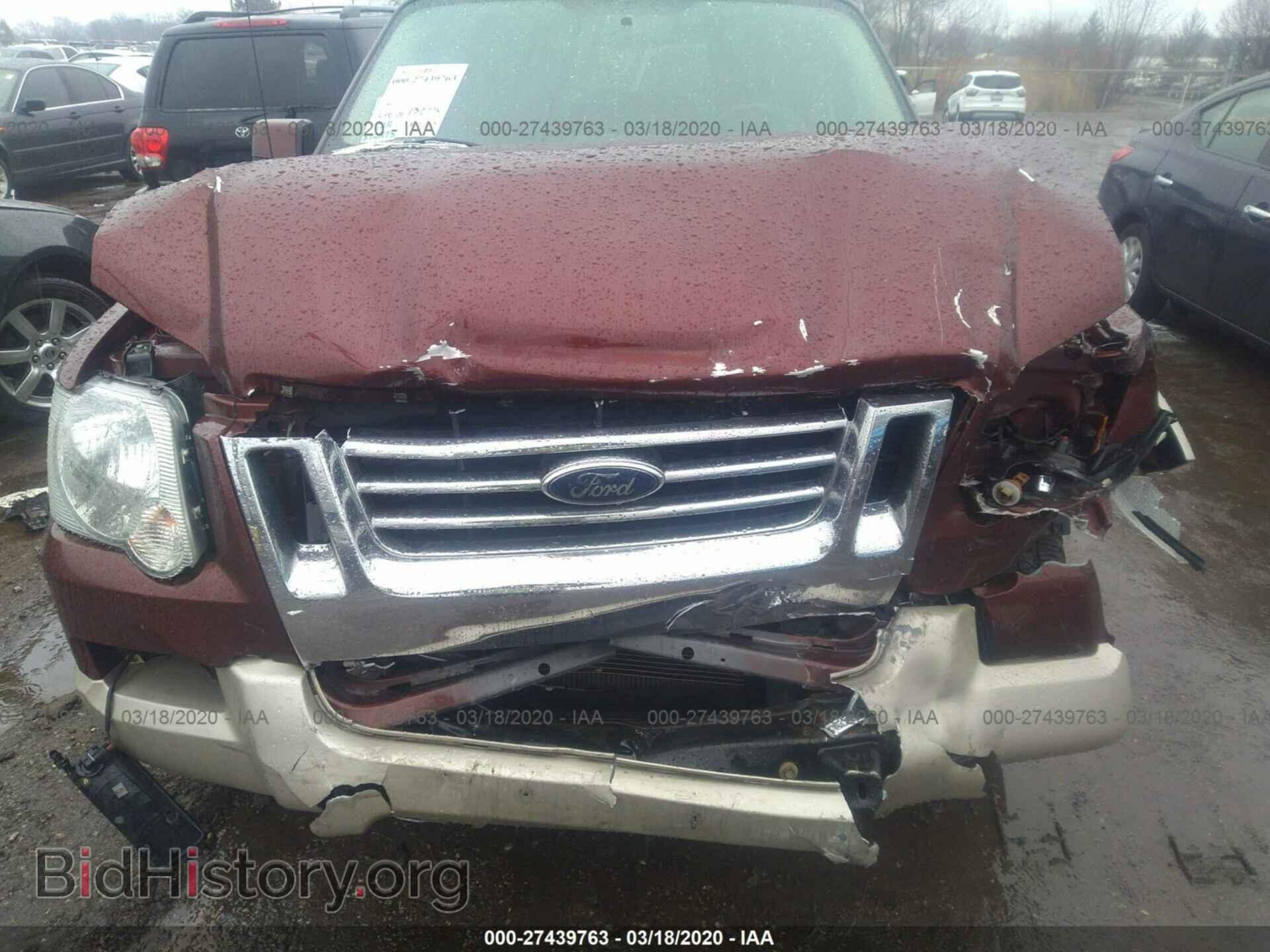 2009 FORD EXPLORER - VIN: 1FMEU74E59UA11294 - Фото 6