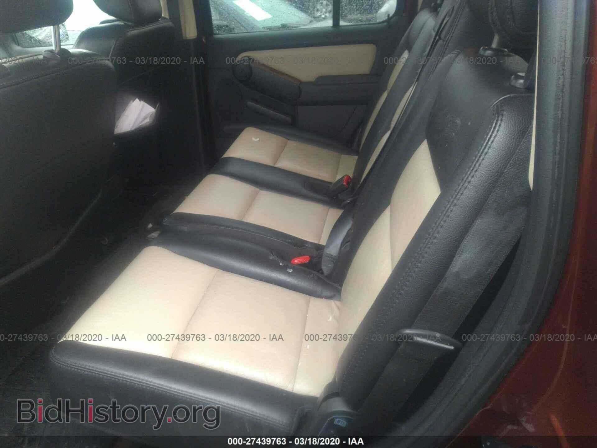 2009 FORD EXPLORER - VIN: 1FMEU74E59UA11294 - Фото 8
