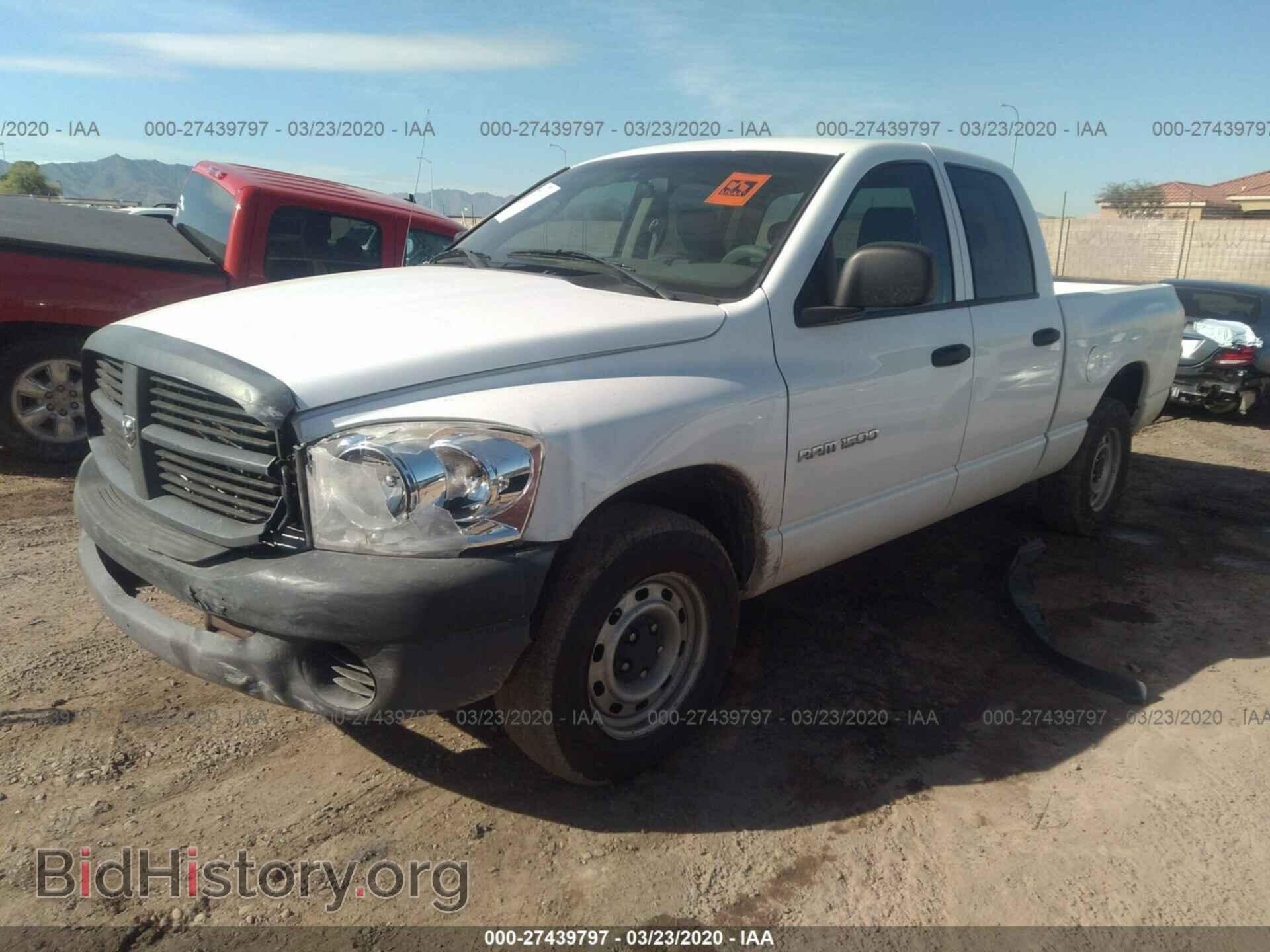 2007 DODGE RAM 1500 - VIN: 1D7HA18P77J599691 - Фото 2