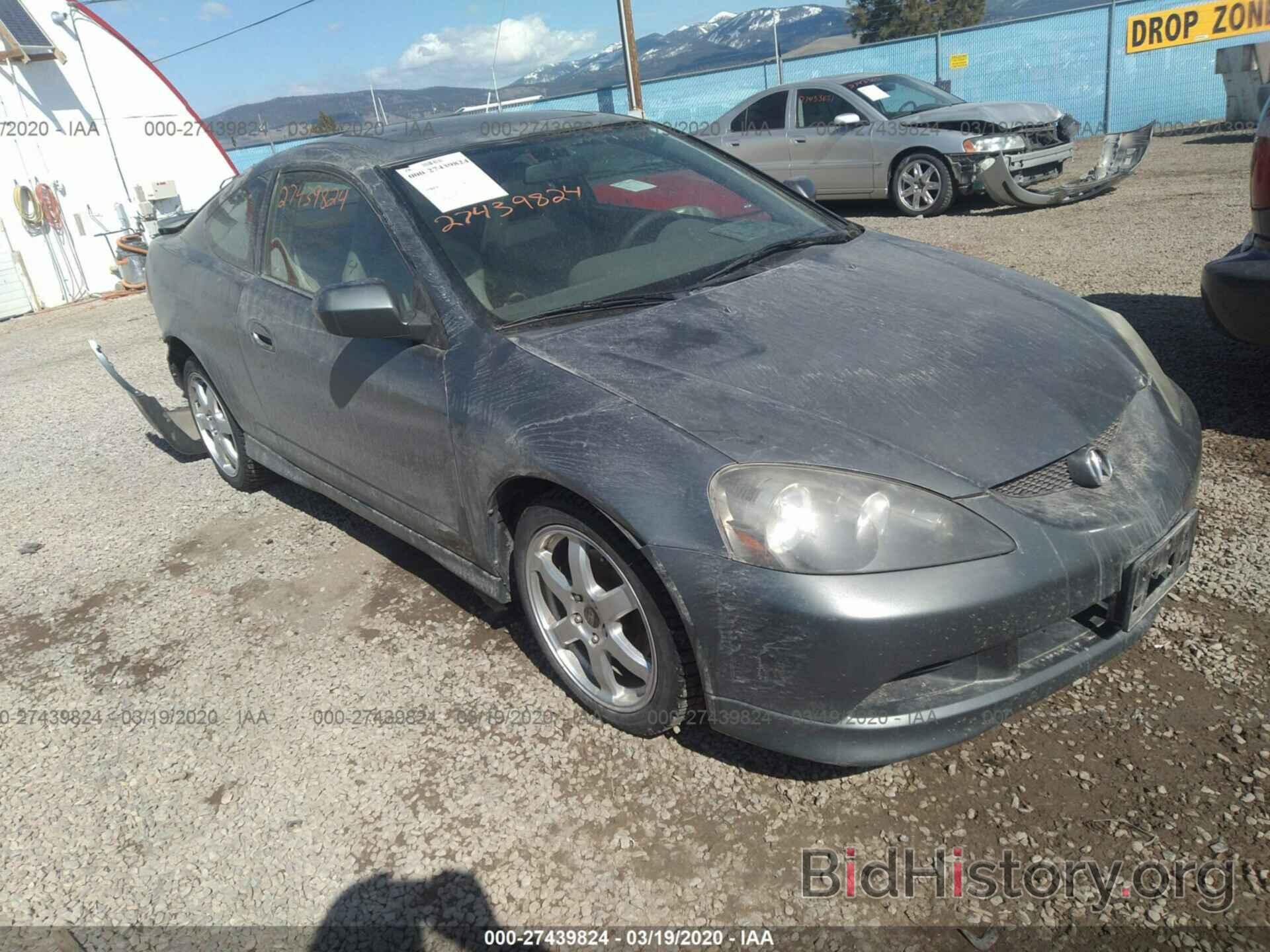 Фотография JH4DC53096S020230 - ACURA RSX 2006