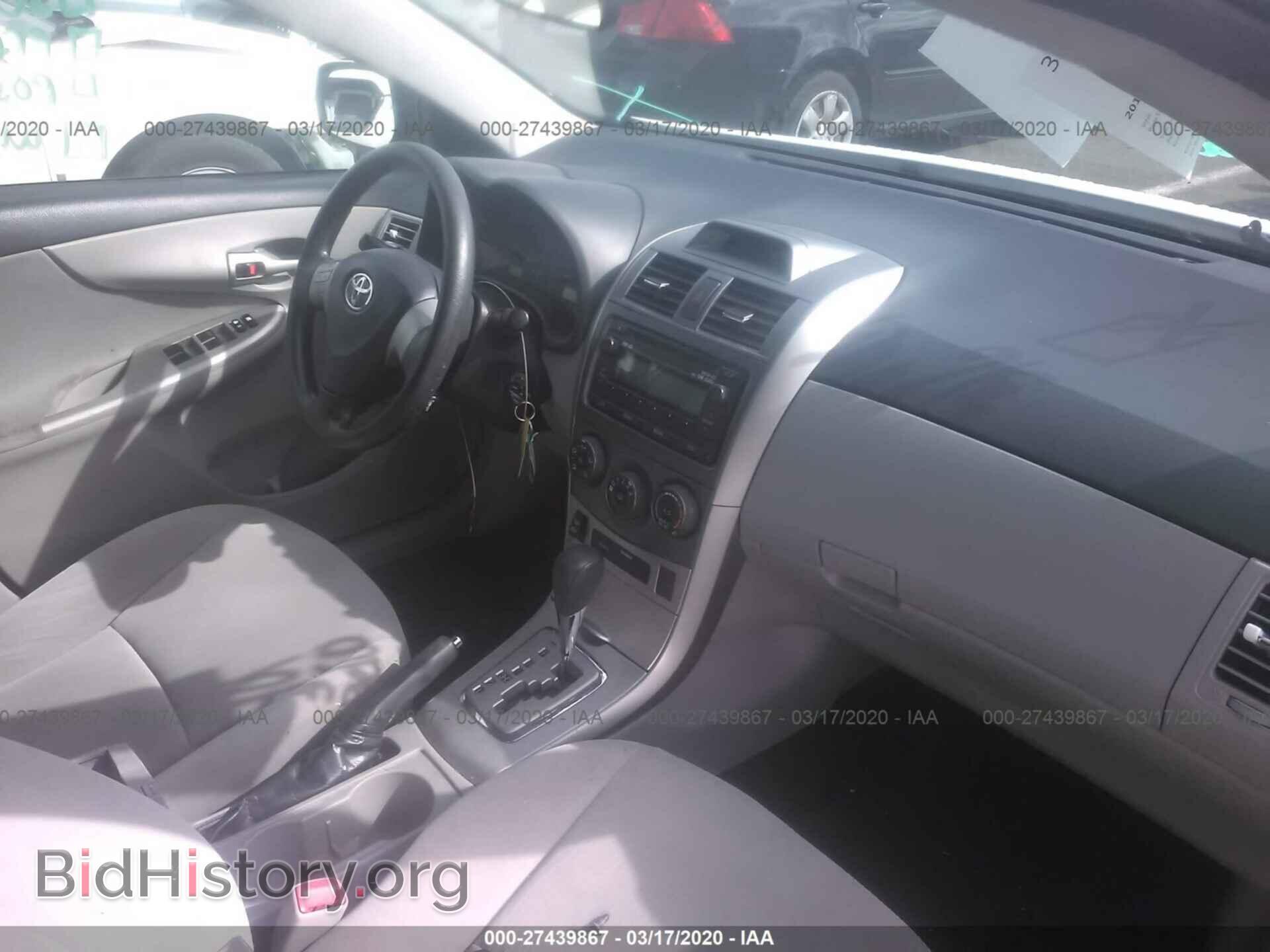 2012 TOYOTA COROLLA - VIN: JTDBU4EE9C9170320 - Фото 5