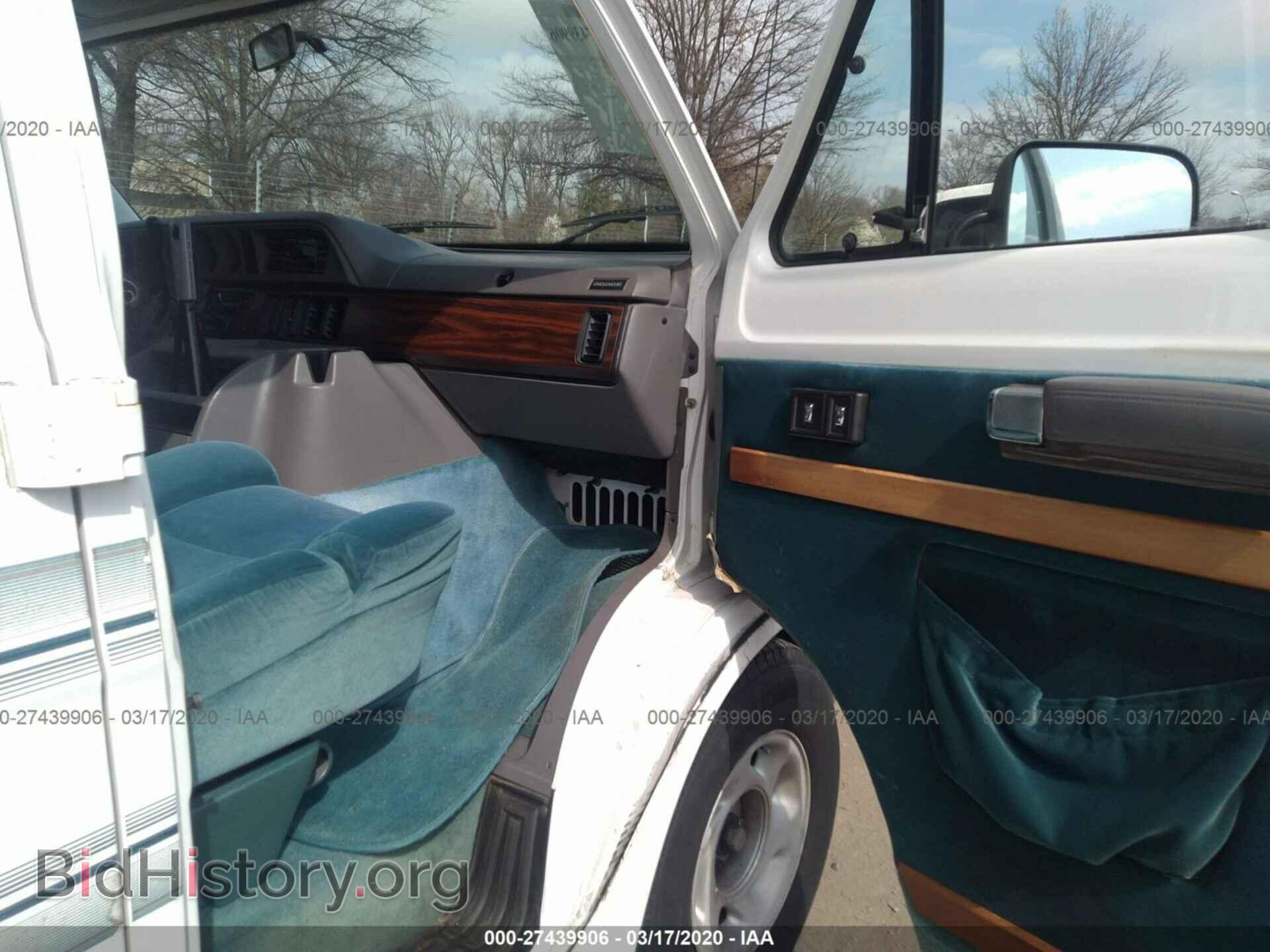 1994 DODGE RAM VAN - VIN: 2B6HB21Y2RK108990 - Фото 5