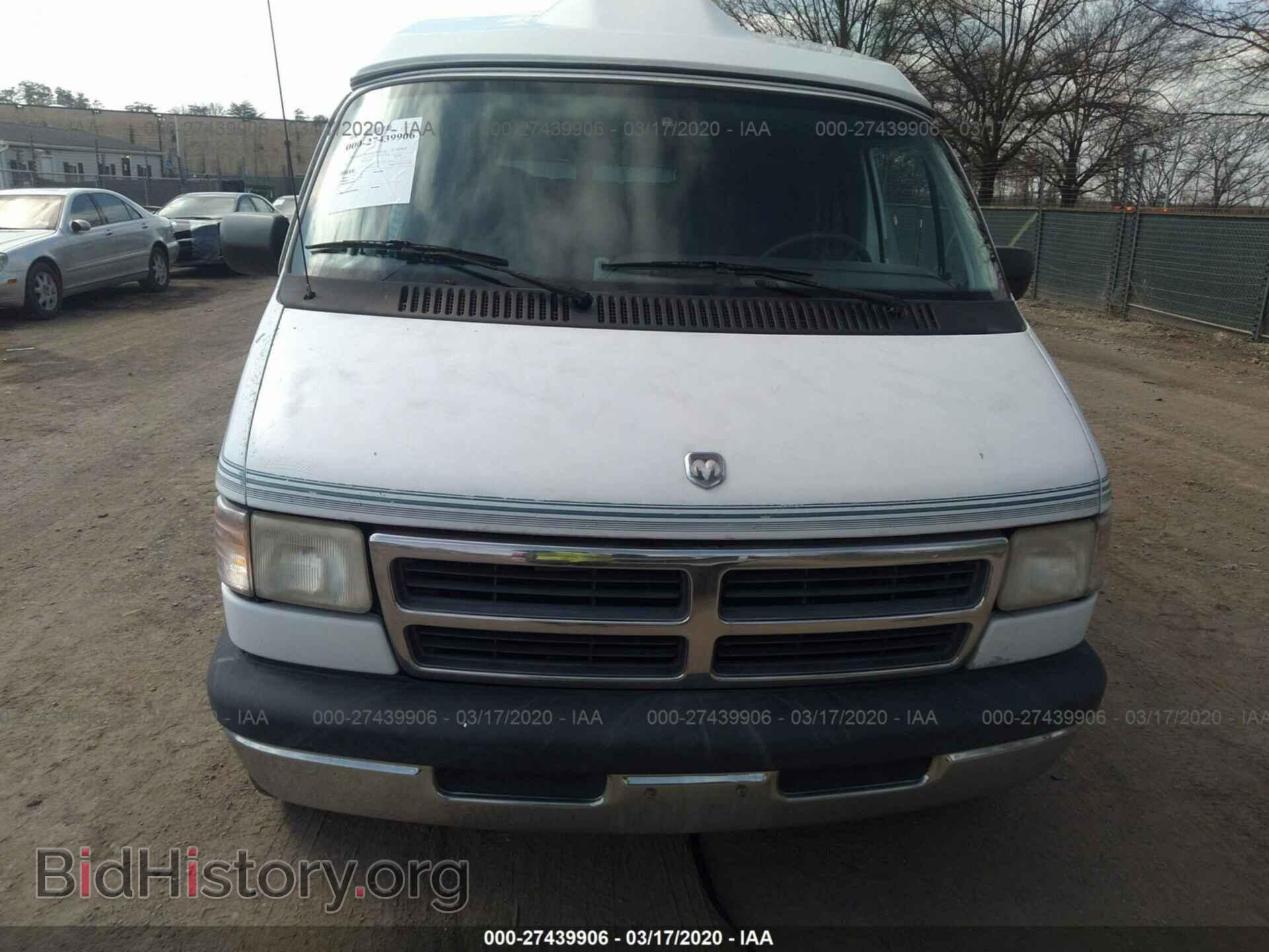 1994 DODGE RAM VAN - VIN: 2B6HB21Y2RK108990 - Фото 6