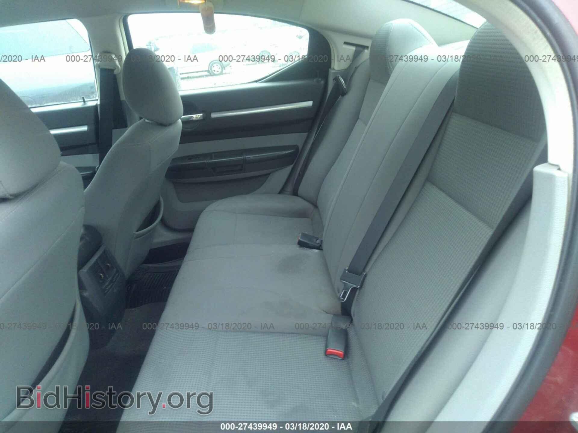 2009 DODGE CHARGER - VIN: 2B3KA43D89H628796 - Фото 8