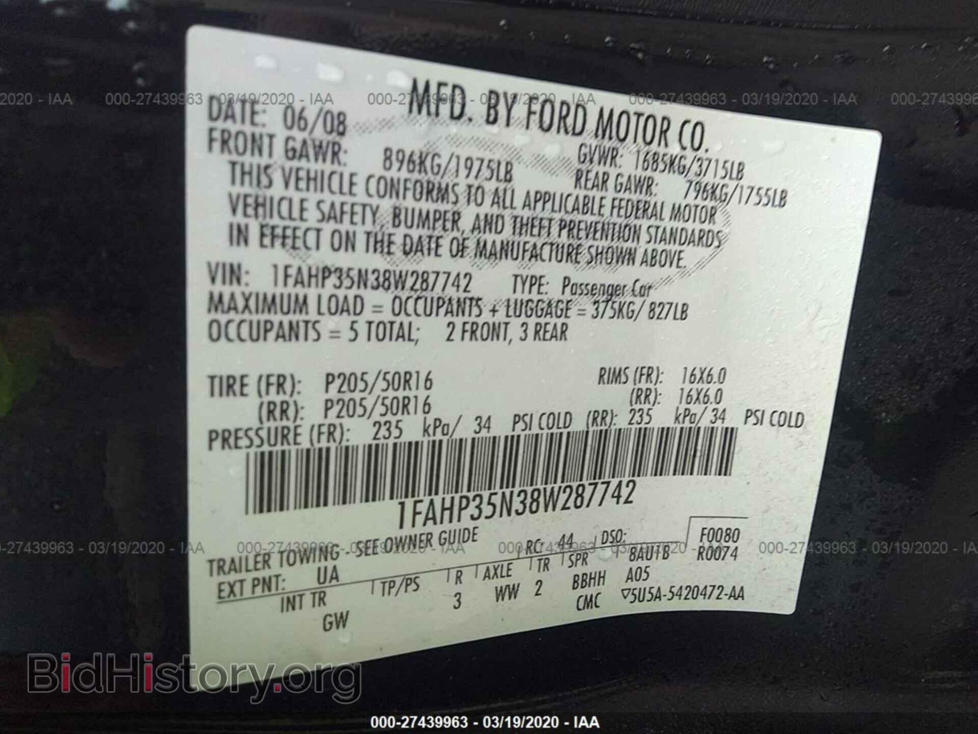 2008 FORD FOCUS - VIN: 1FAHP35N38W287742 - Фото 9