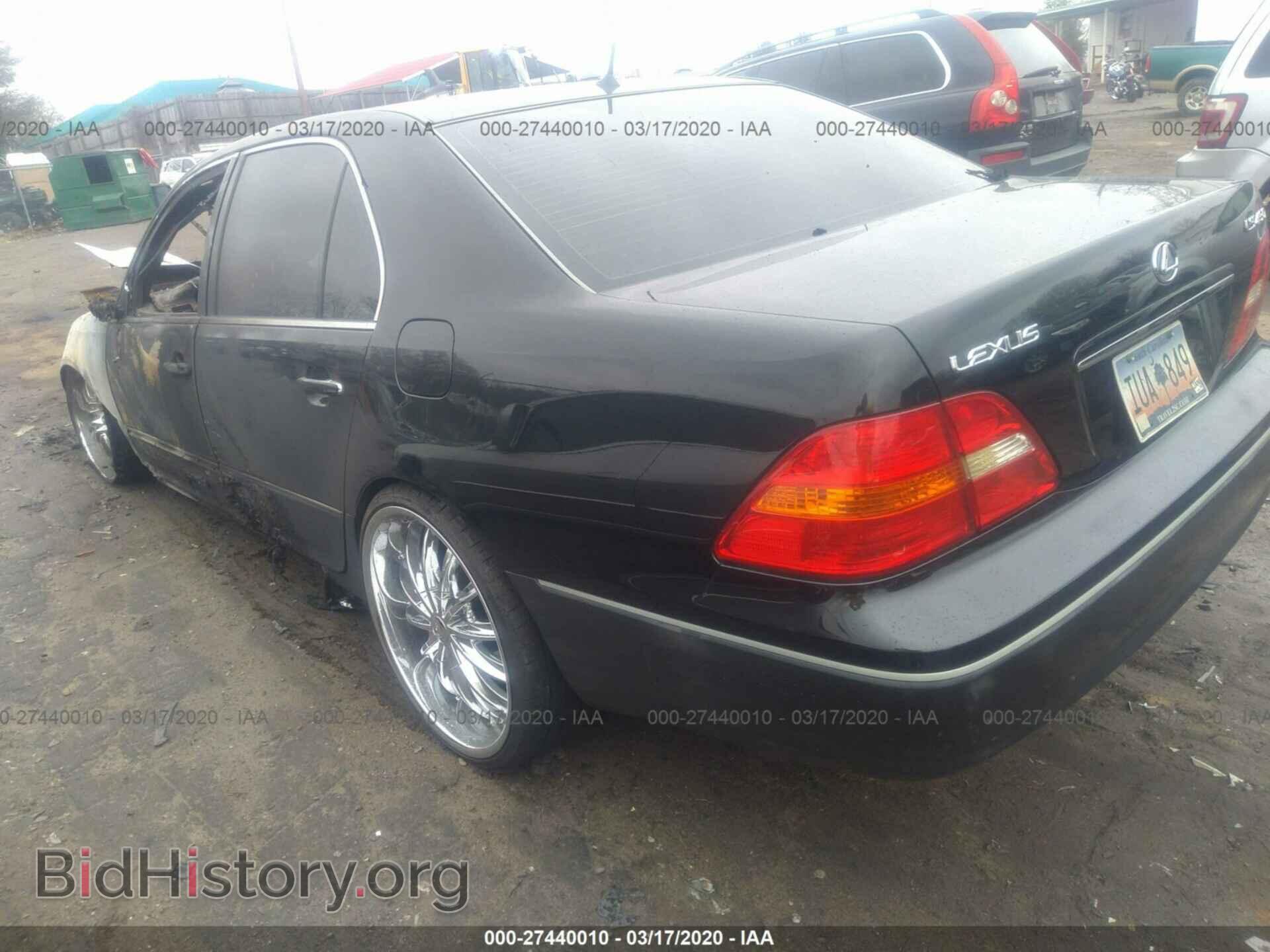 2002 LEXUS LS - VIN: JTHBN30FX20072731 - Фото 3