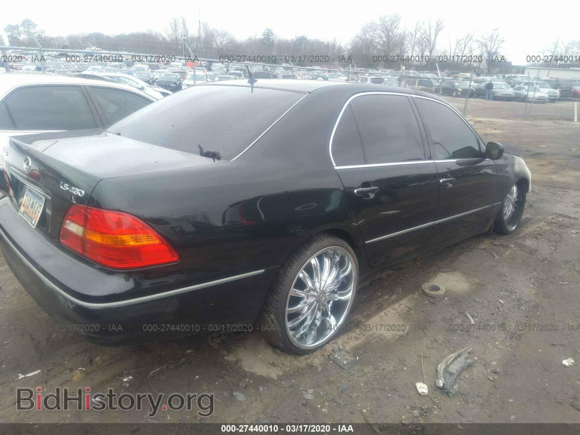 2002 LEXUS LS - VIN: JTHBN30FX20072731 - Фото 4
