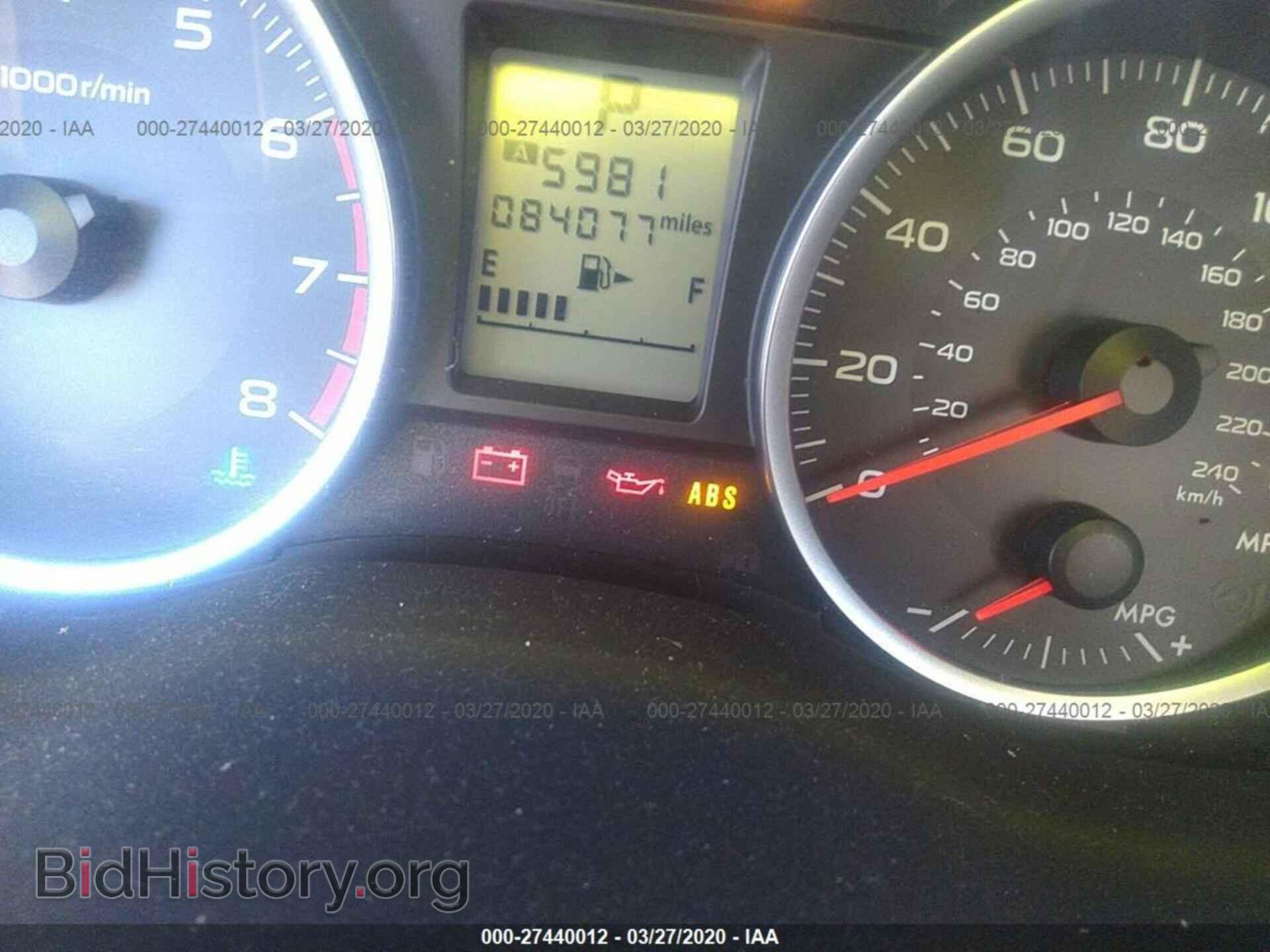 2014 SUBARU FORESTER - VIN: JF2SJAAC6EH546817 - Фото 7