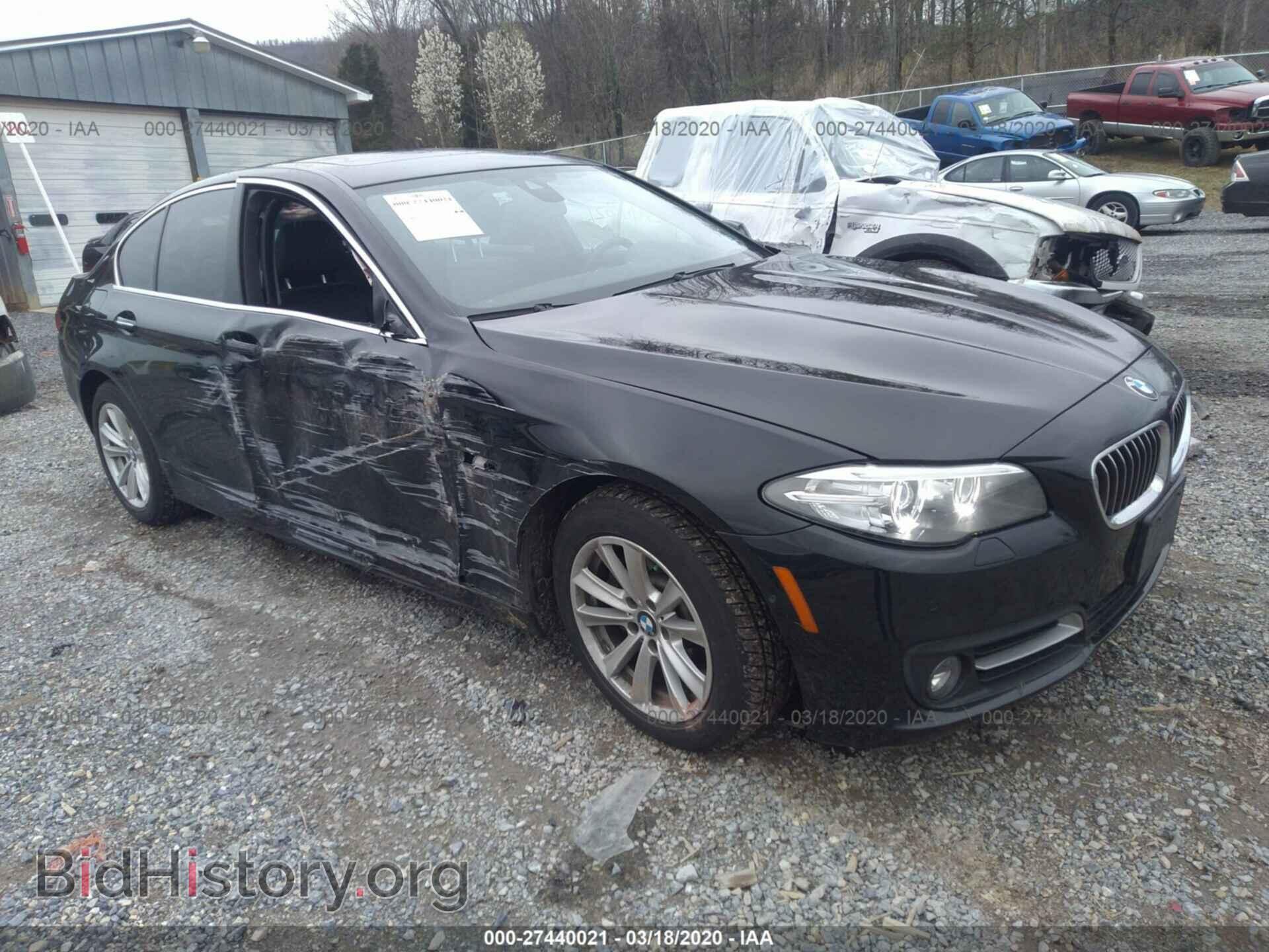 Photo WBA5A7C55FD628265 - BMW 528 2015