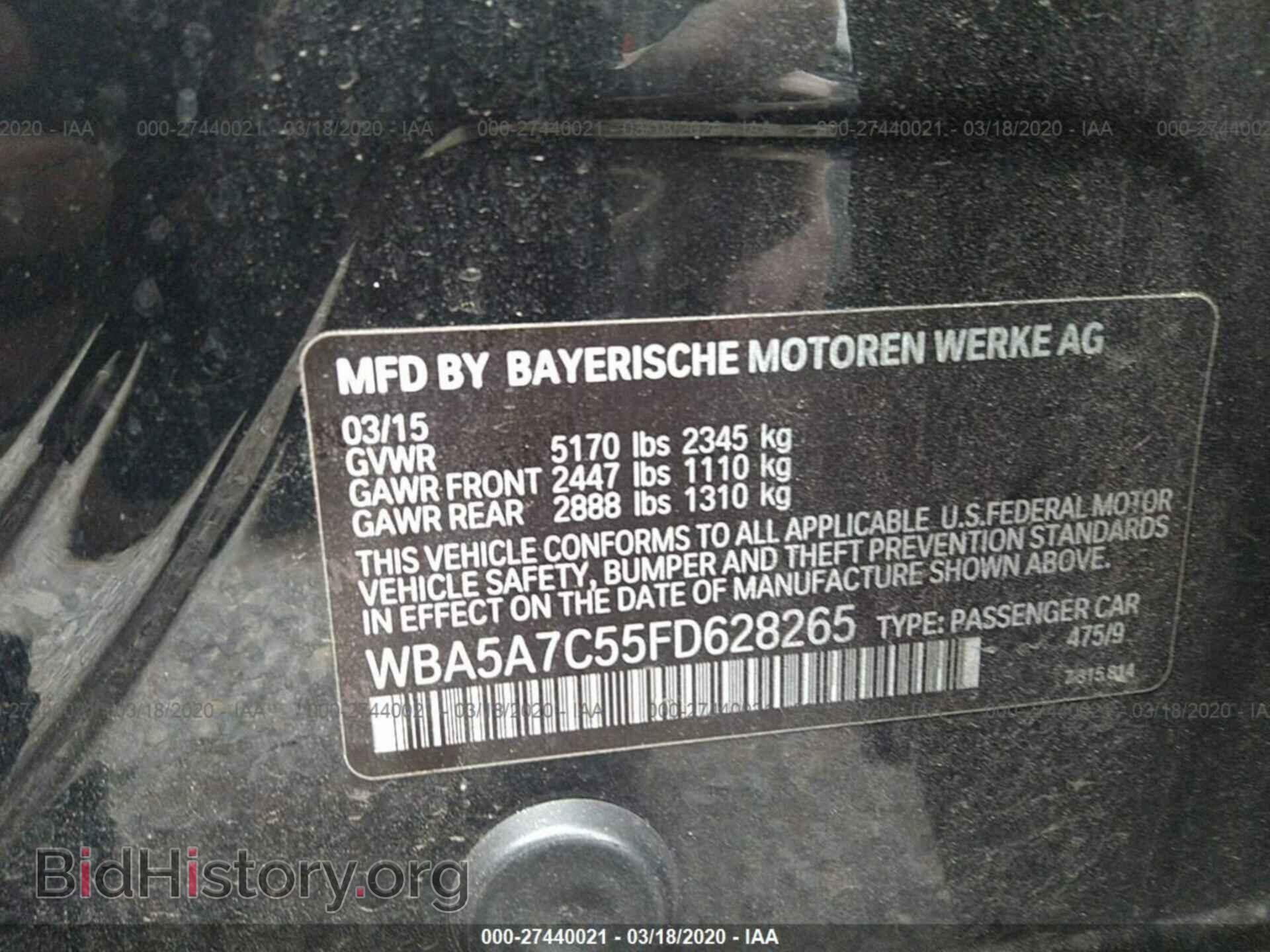 2015 BMW 528 - VIN: WBA5A7C55FD628265 - Photo 9