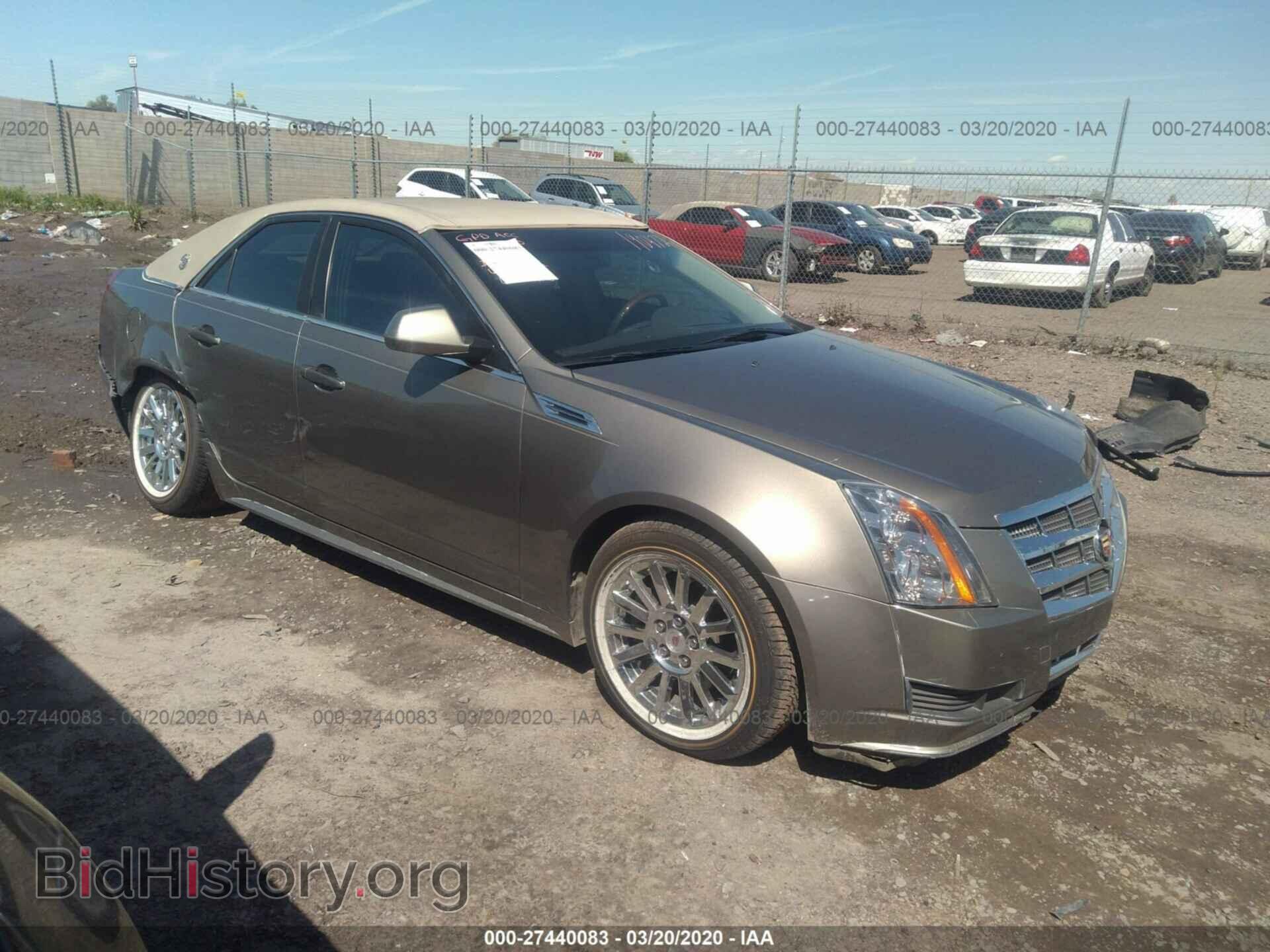 Фотография 1G6DF5EG0A0141237 - CADILLAC CTS 2010