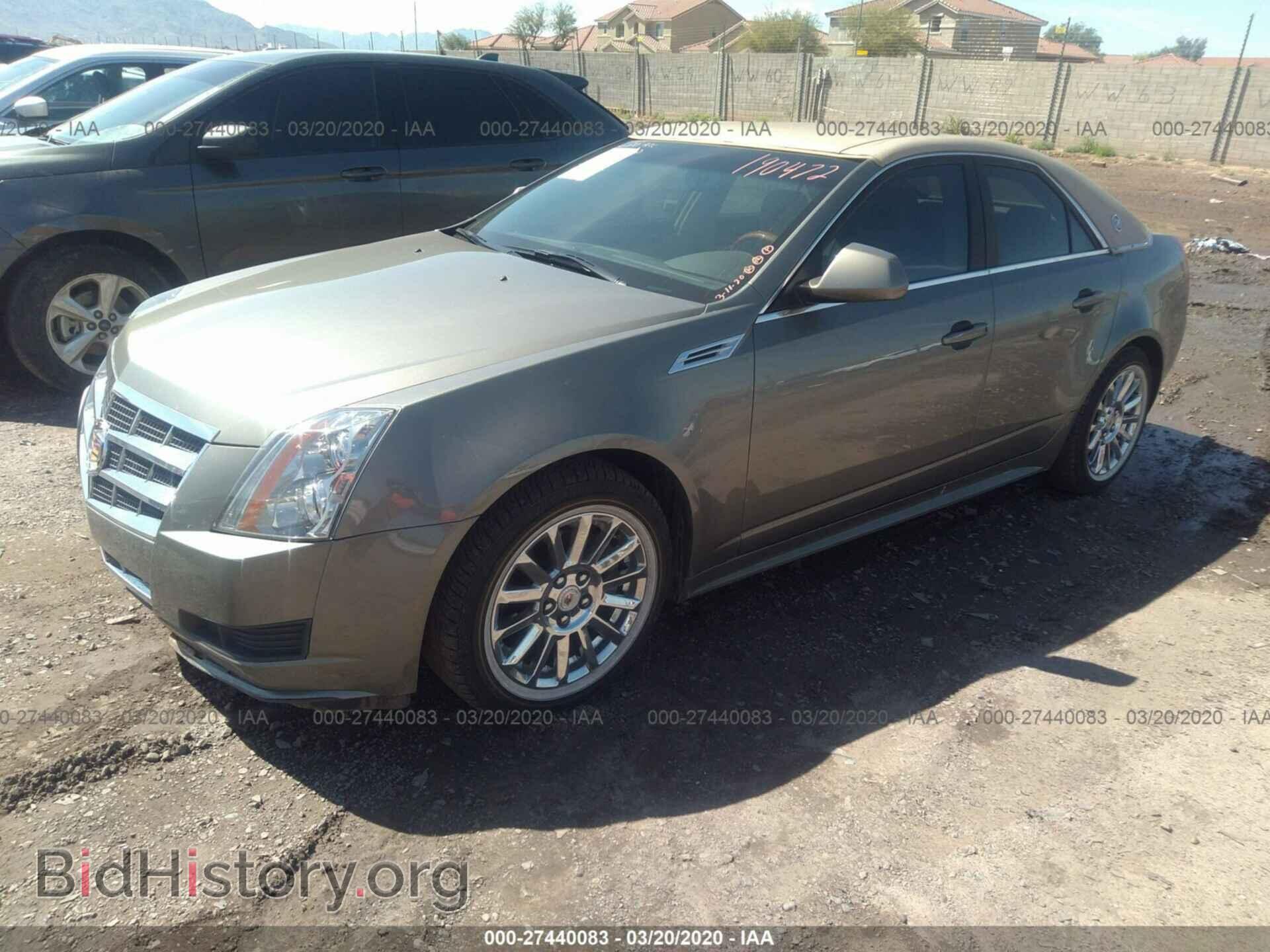 2010 CADILLAC CTS - VIN: 1G6DF5EG0A0141237 - Фото 2