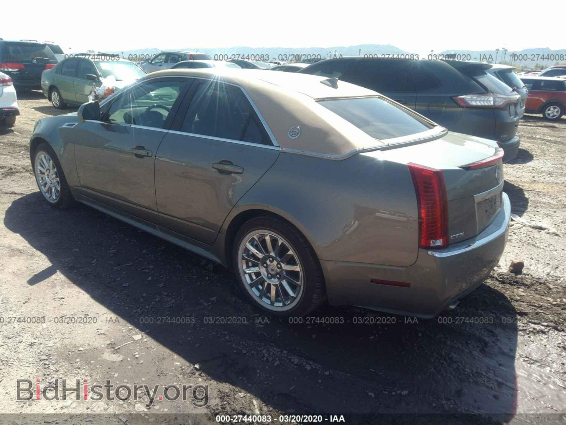 2010 CADILLAC CTS - VIN: 1G6DF5EG0A0141237 - Фото 3
