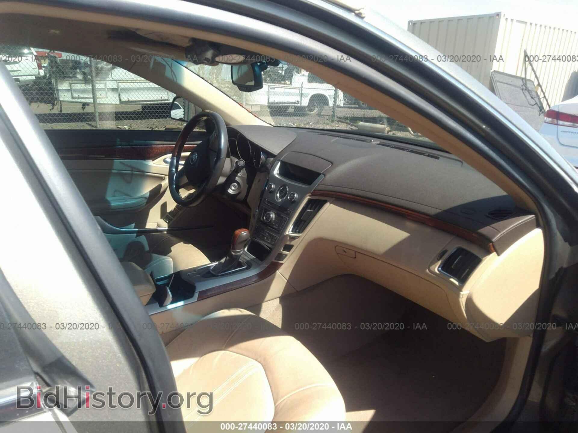 2010 CADILLAC CTS - VIN: 1G6DF5EG0A0141237 - Фото 5