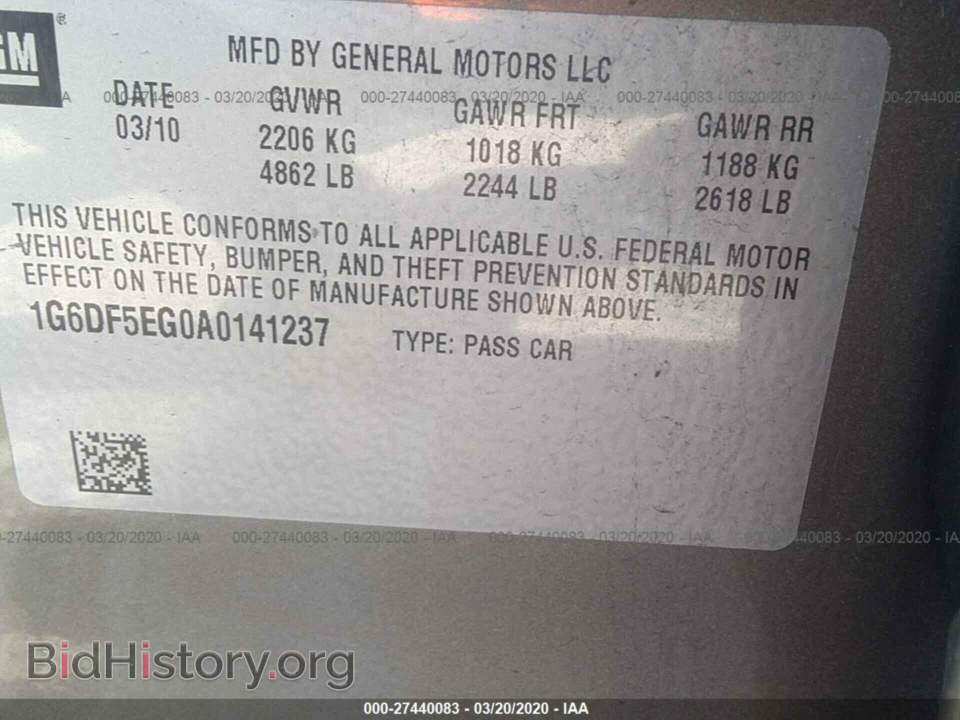 2010 CADILLAC CTS - VIN: 1G6DF5EG0A0141237 - Фото 9
