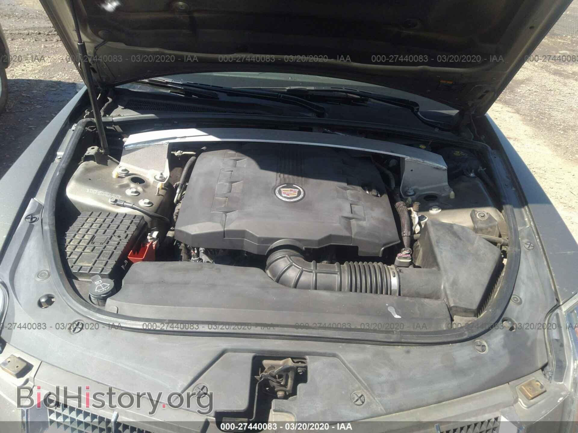 2010 CADILLAC CTS - VIN: 1G6DF5EG0A0141237 - Фото 10
