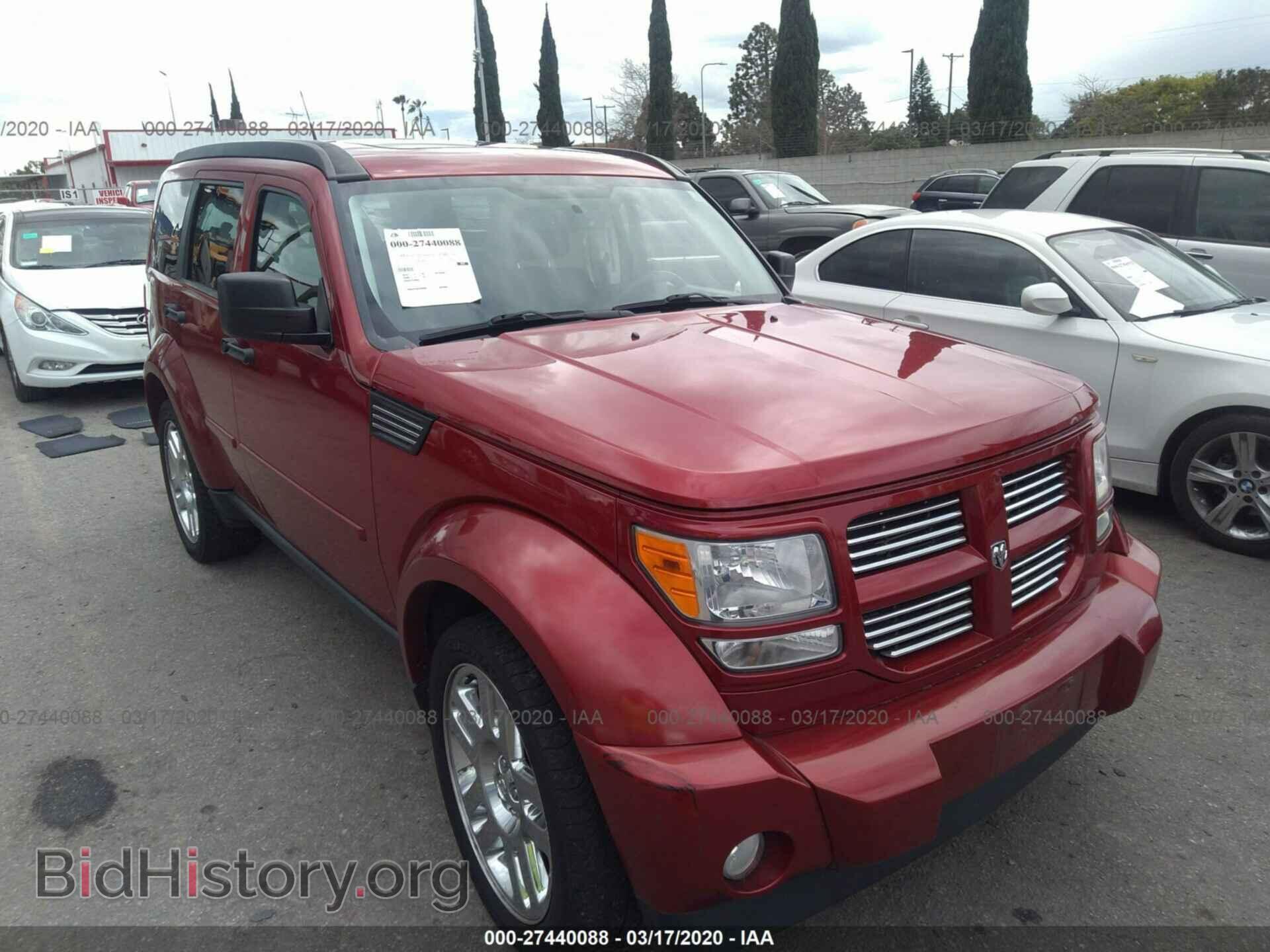 Фотография 1D4PT4GX7BW508341 - DODGE NITRO 2011