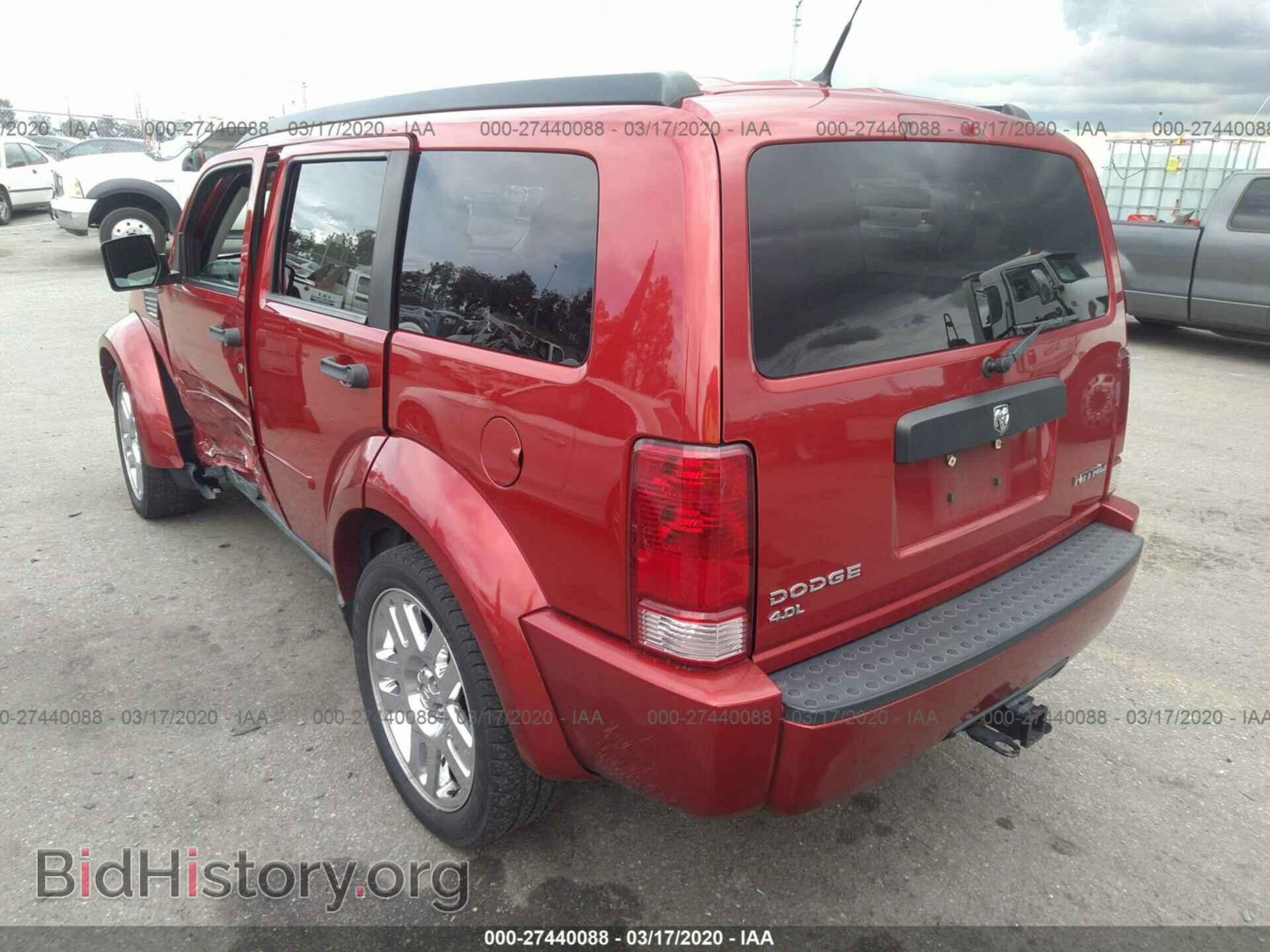 2011 DODGE NITRO - VIN: 1D4PT4GX7BW508341 - Photo 3