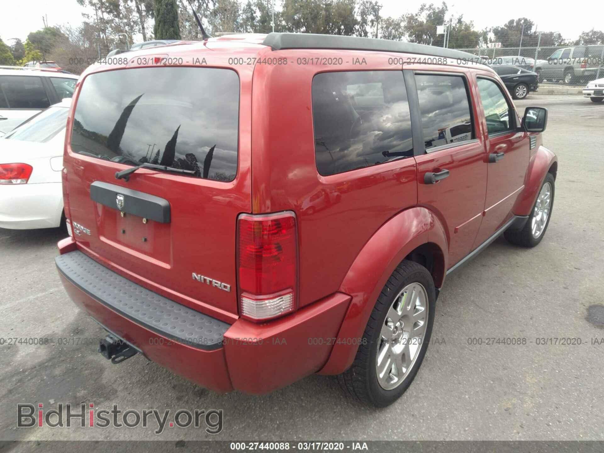2011 DODGE NITRO - VIN: 1D4PT4GX7BW508341 - Photo 4