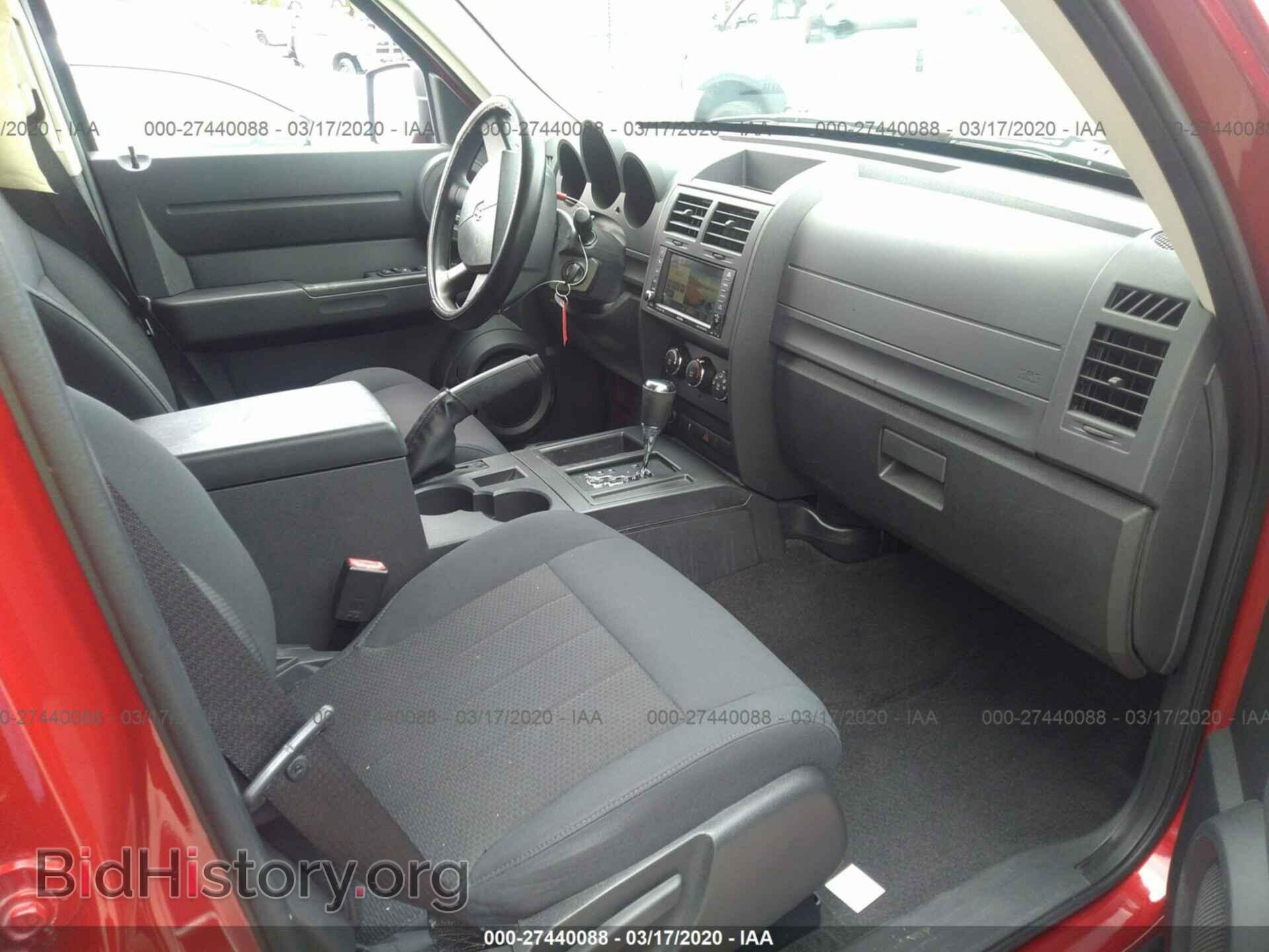 2011 DODGE NITRO - VIN: 1D4PT4GX7BW508341 - Photo 5