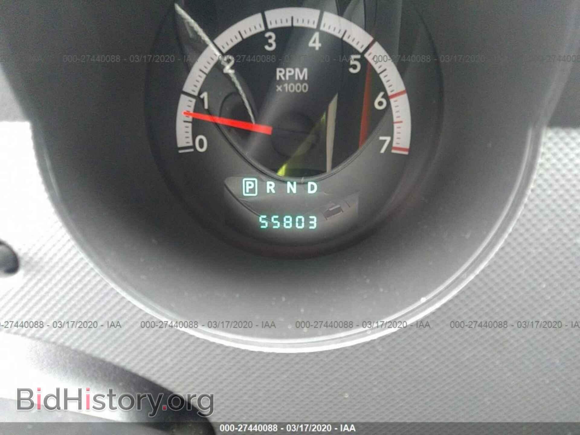 2011 DODGE NITRO - VIN: 1D4PT4GX7BW508341 - Photo 7