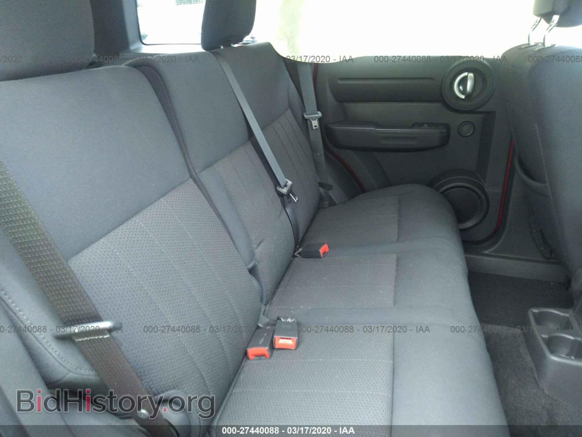 2011 DODGE NITRO - VIN: 1D4PT4GX7BW508341 - Photo 8
