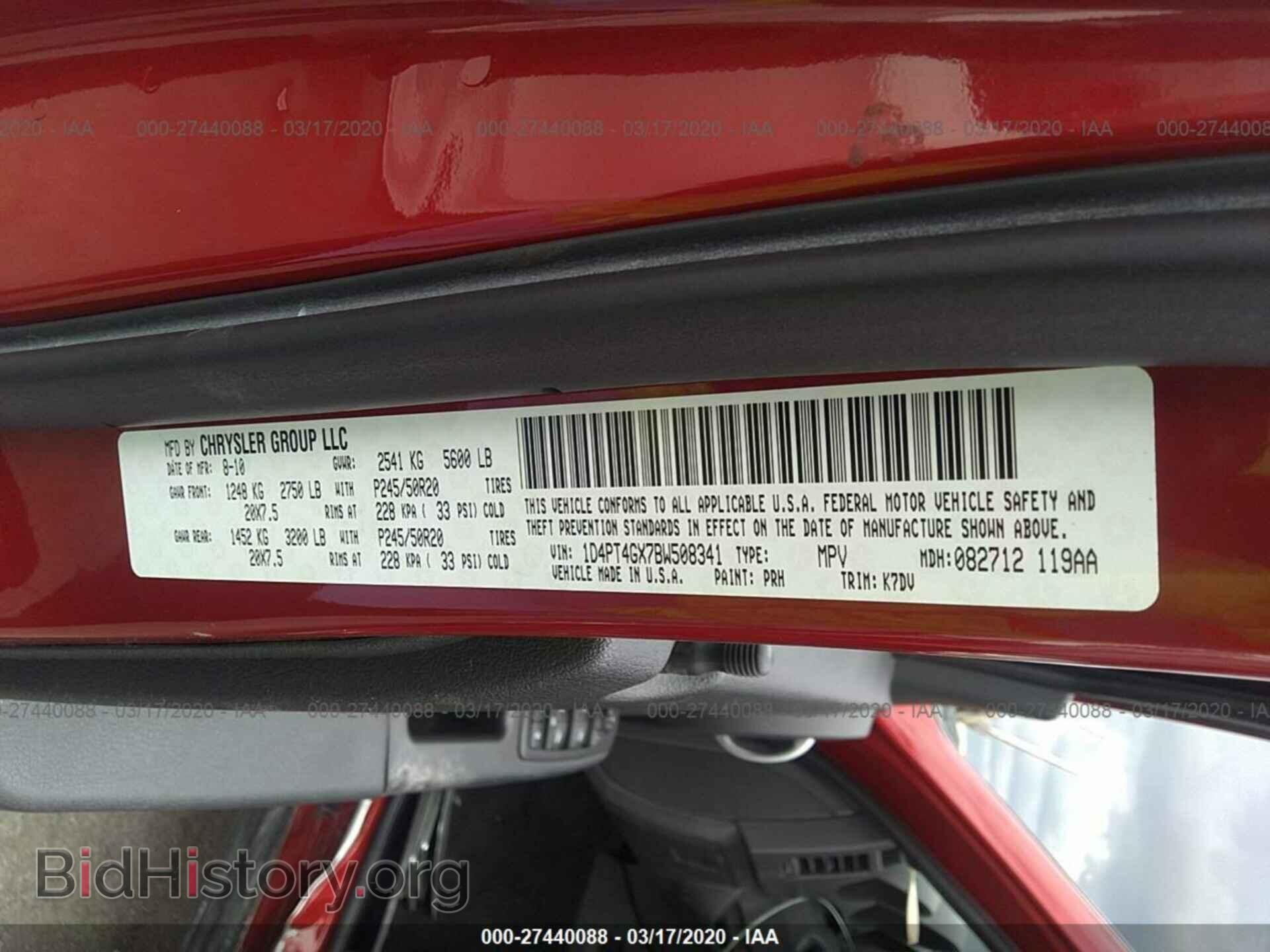 2011 DODGE NITRO - VIN: 1D4PT4GX7BW508341 - Photo 9