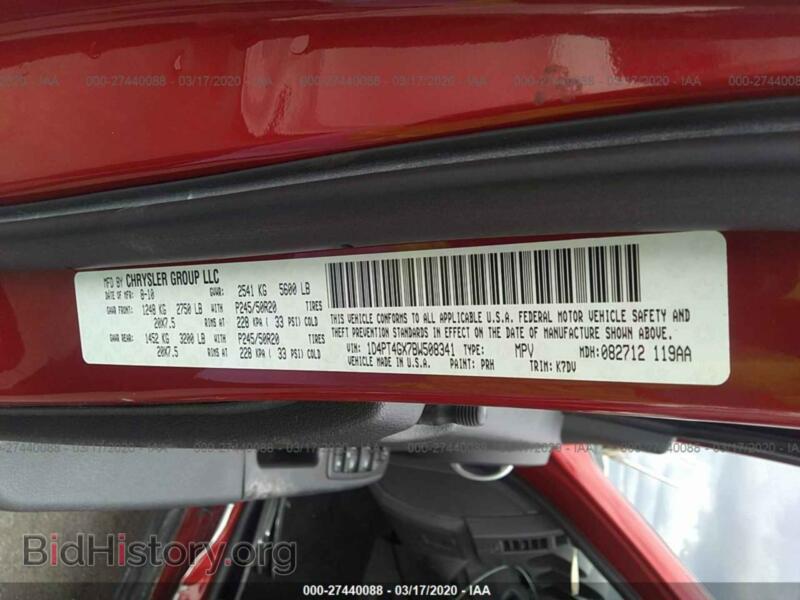 2011 Dodge NITRO (VIN 1D4PT4GX7BW508341) — фото 9 из 11