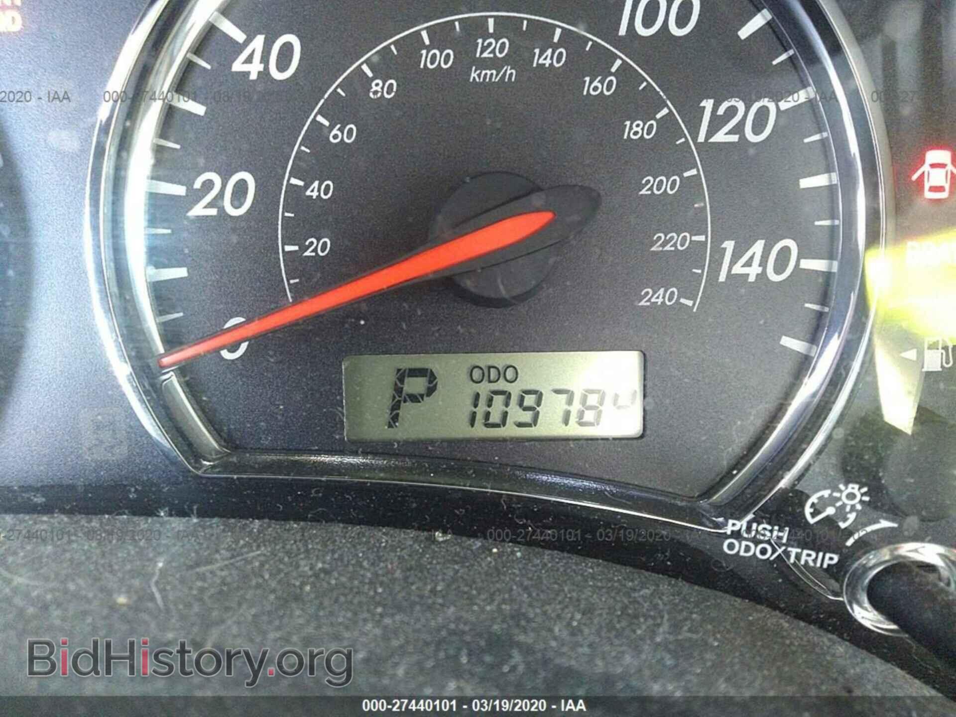 2012 TOYOTA COROLLA - VIN: 2T1BU4EE5CC887520 - Фото 7