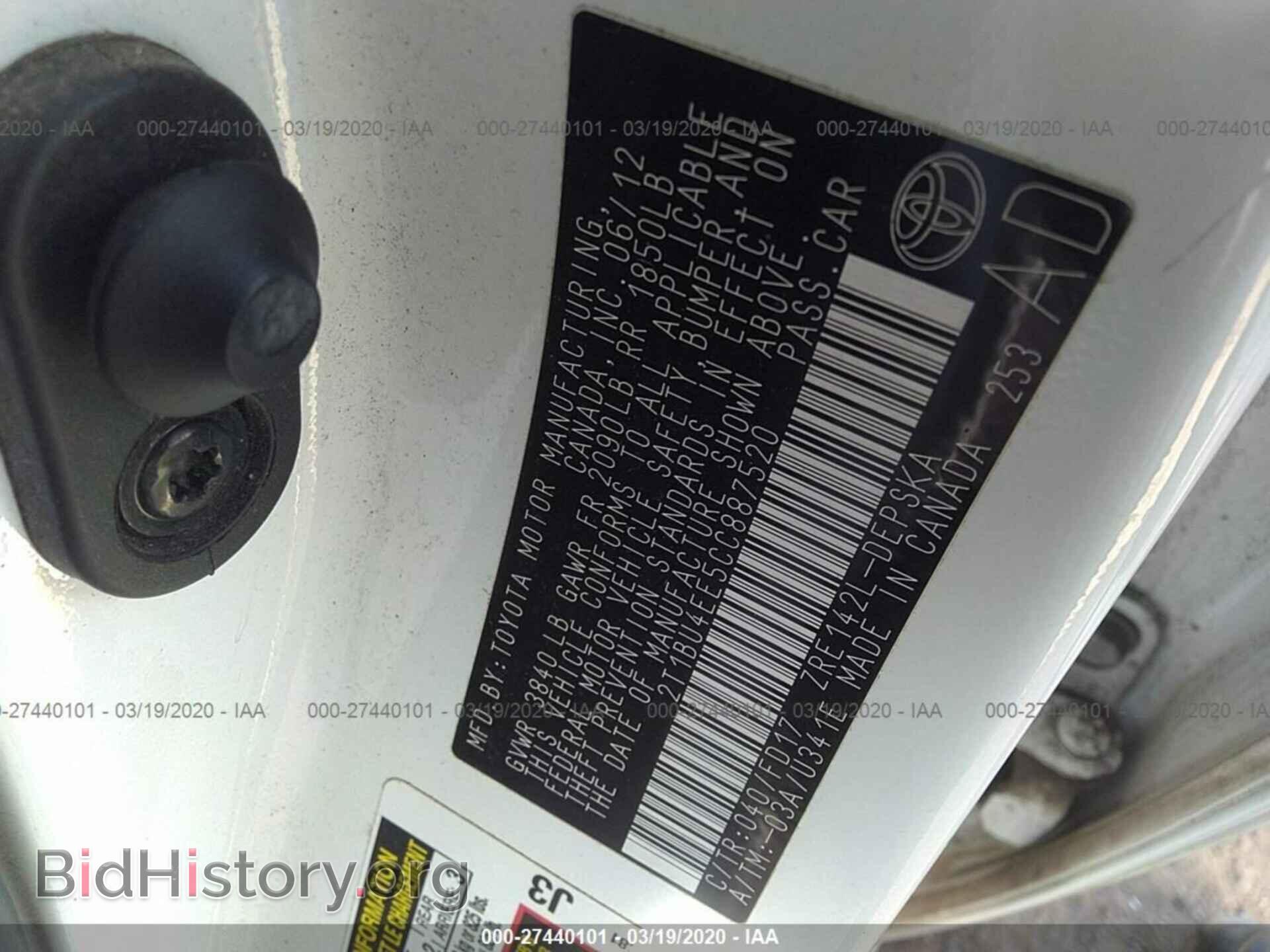 2012 TOYOTA COROLLA - VIN: 2T1BU4EE5CC887520 - Фото 9