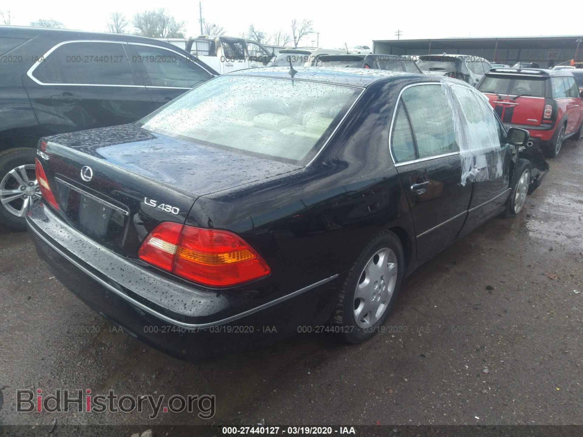 2001 LEXUS LS - VIN: JTHBN30F410042039 - Фото 4