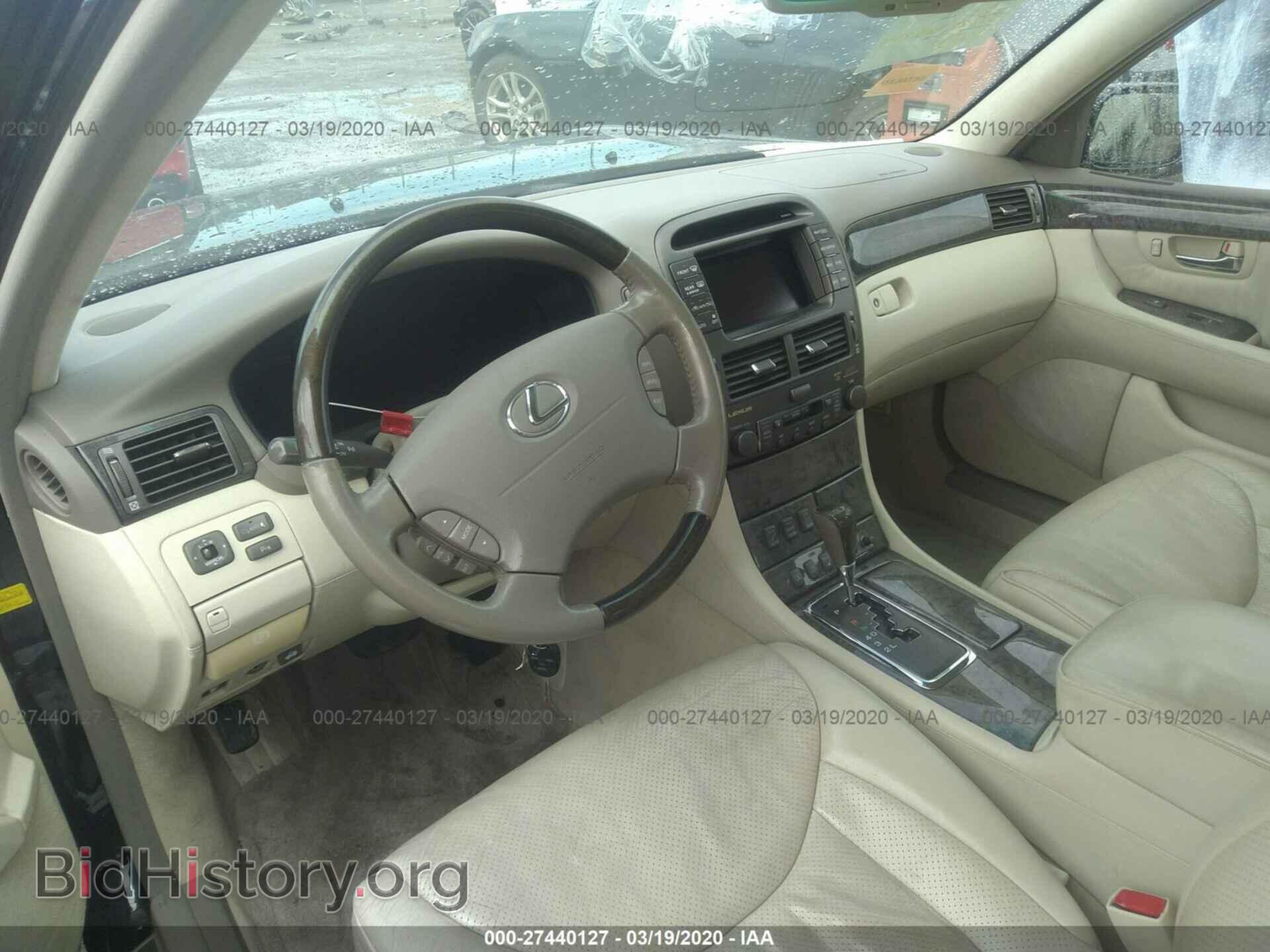 2001 LEXUS LS - VIN: JTHBN30F410042039 - Фото 5