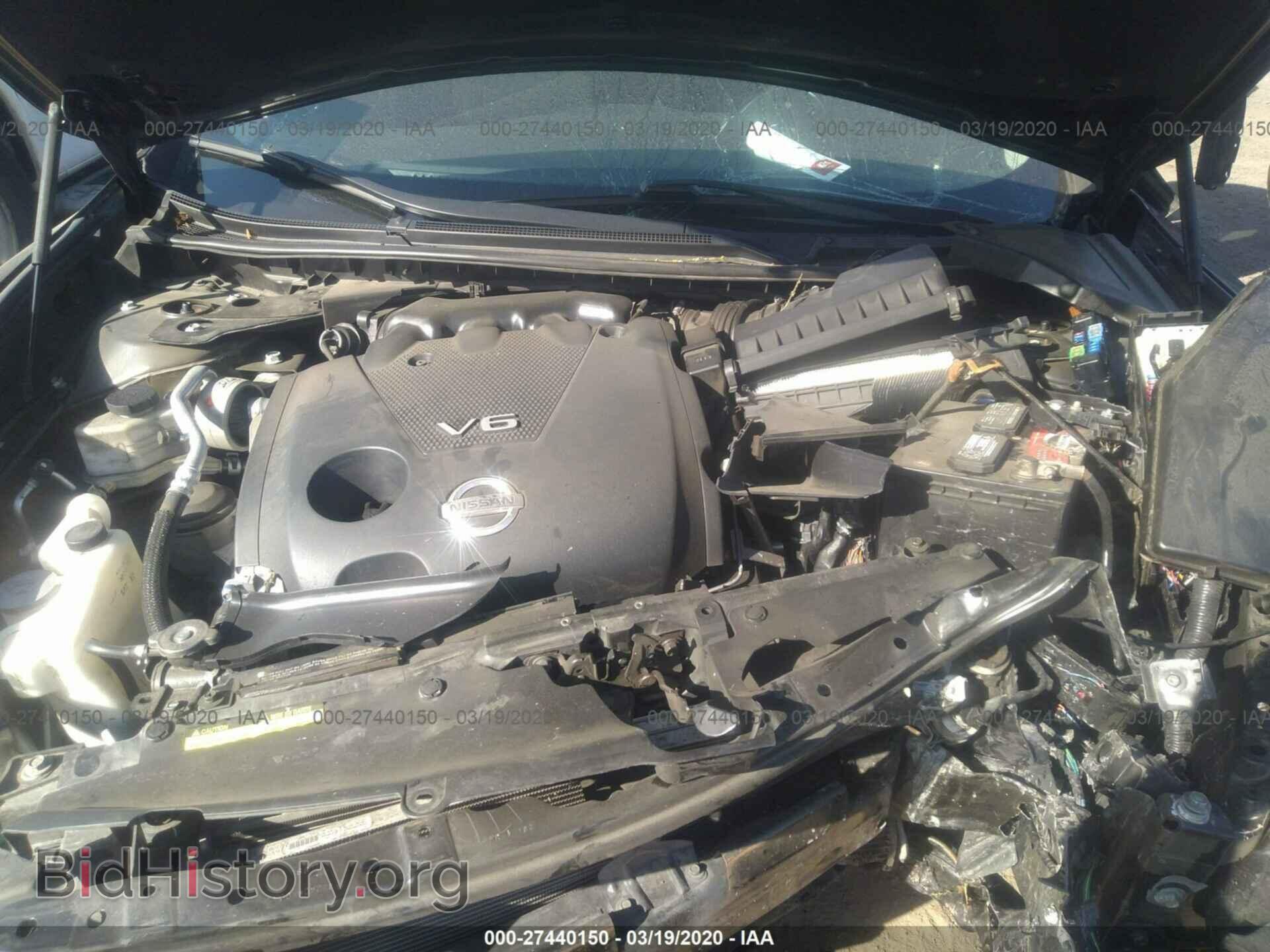 2013 NISSAN MAXIMA - VIN: 1N4AA5AP7DC847814 - Фото 10