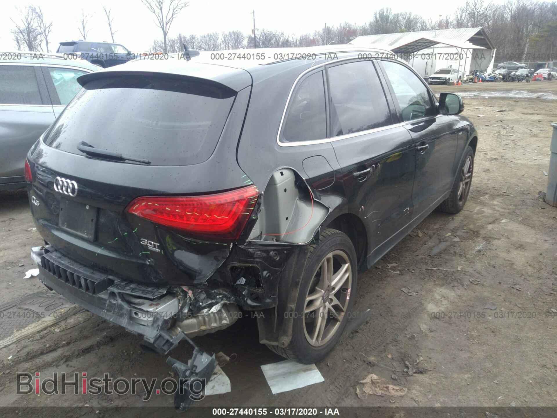 2013 AUDI Q5 - VIN: WA1DGAFP9DA061963 - Фото 4