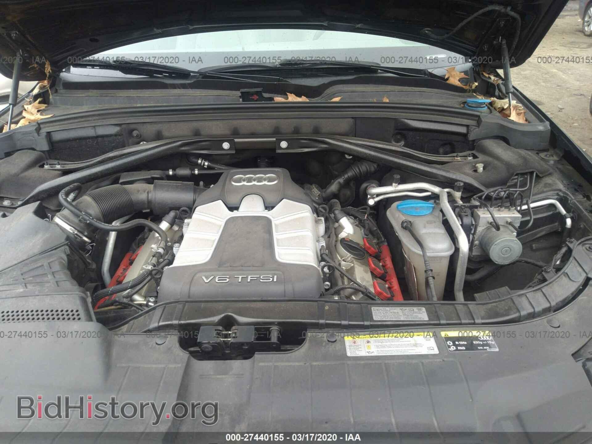2013 AUDI Q5 - VIN: WA1DGAFP9DA061963 - Фото 10