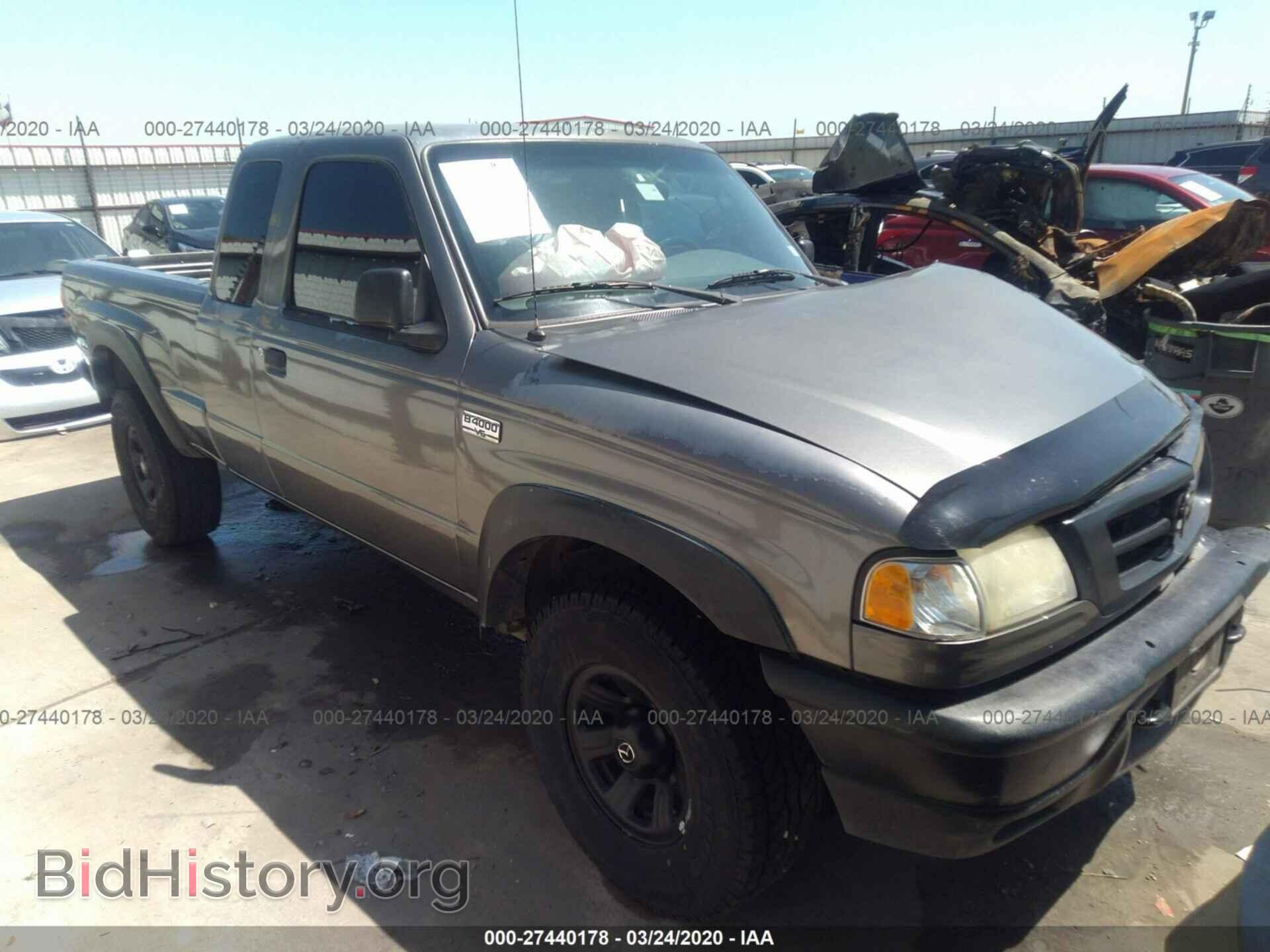 Photo 4F4ZR47E45PM03264 - MAZDA B4000 2005